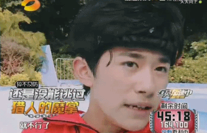 0068jDe6gw1ezc89grv48g30bg07de82.gif