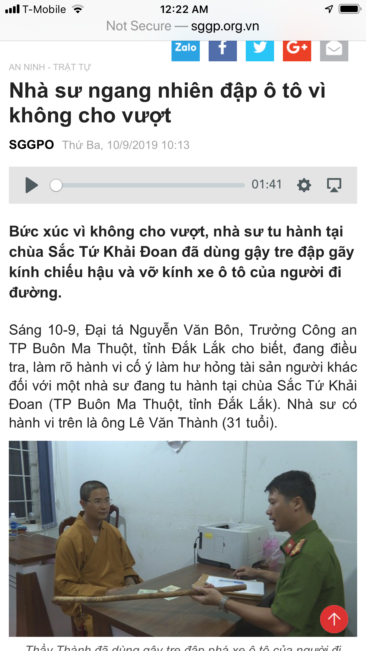 07DEF46C-C396-4868-9DB5-888DB974CD13.png