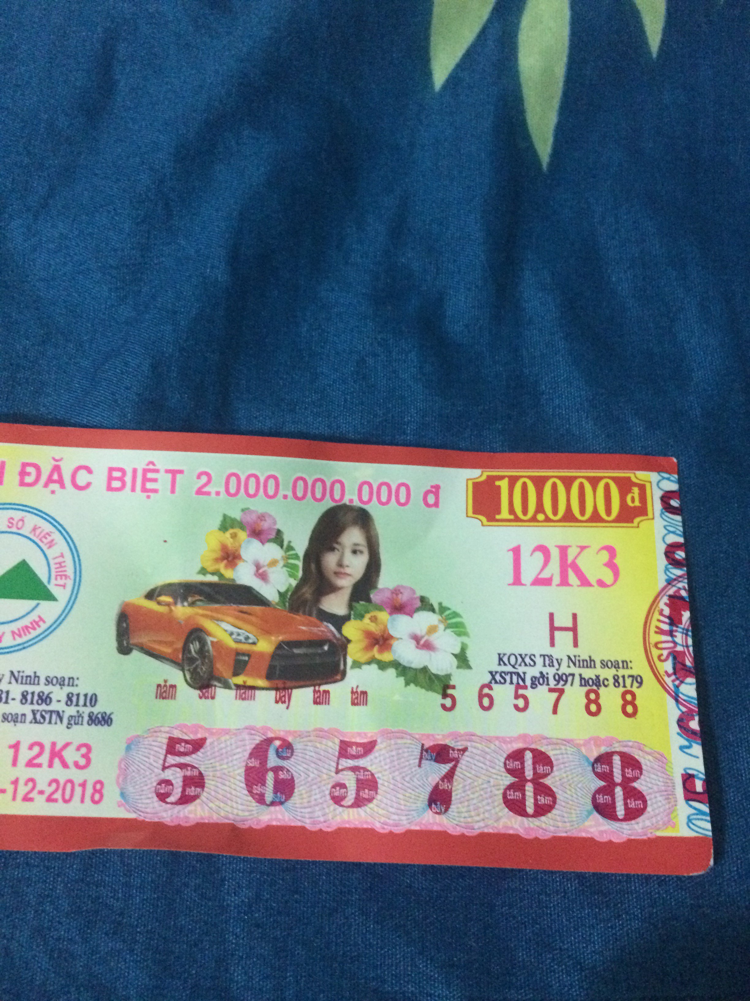 0A79972E-B6F7-489C-93BC-B7C195919BAC.jpeg