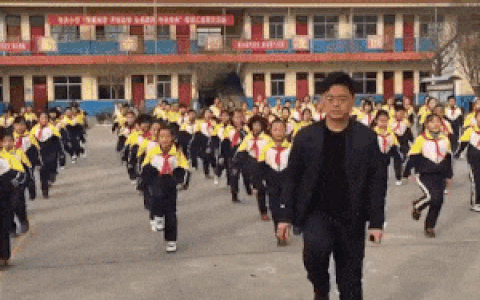 1311C7AE-7833-4AAD-A007-4F9FF3DB9E50.gif