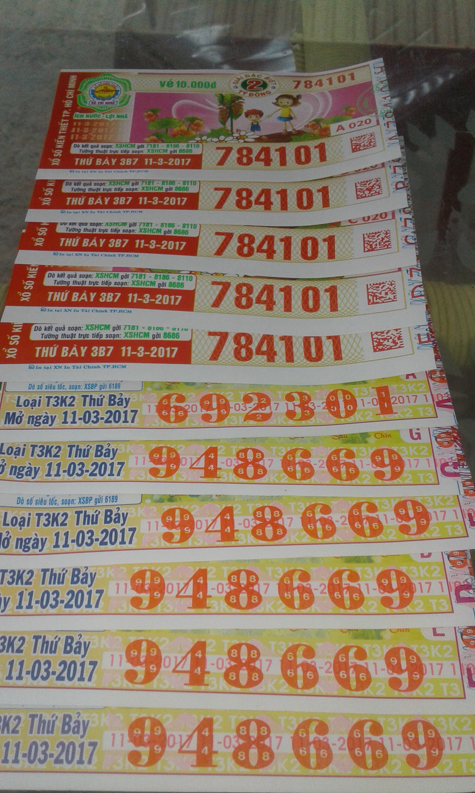 14892049843081074603122.jpg