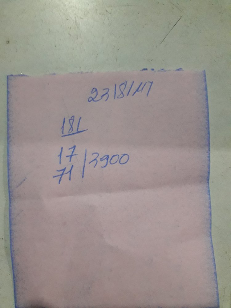 15350251738616583217109997349141.jpg