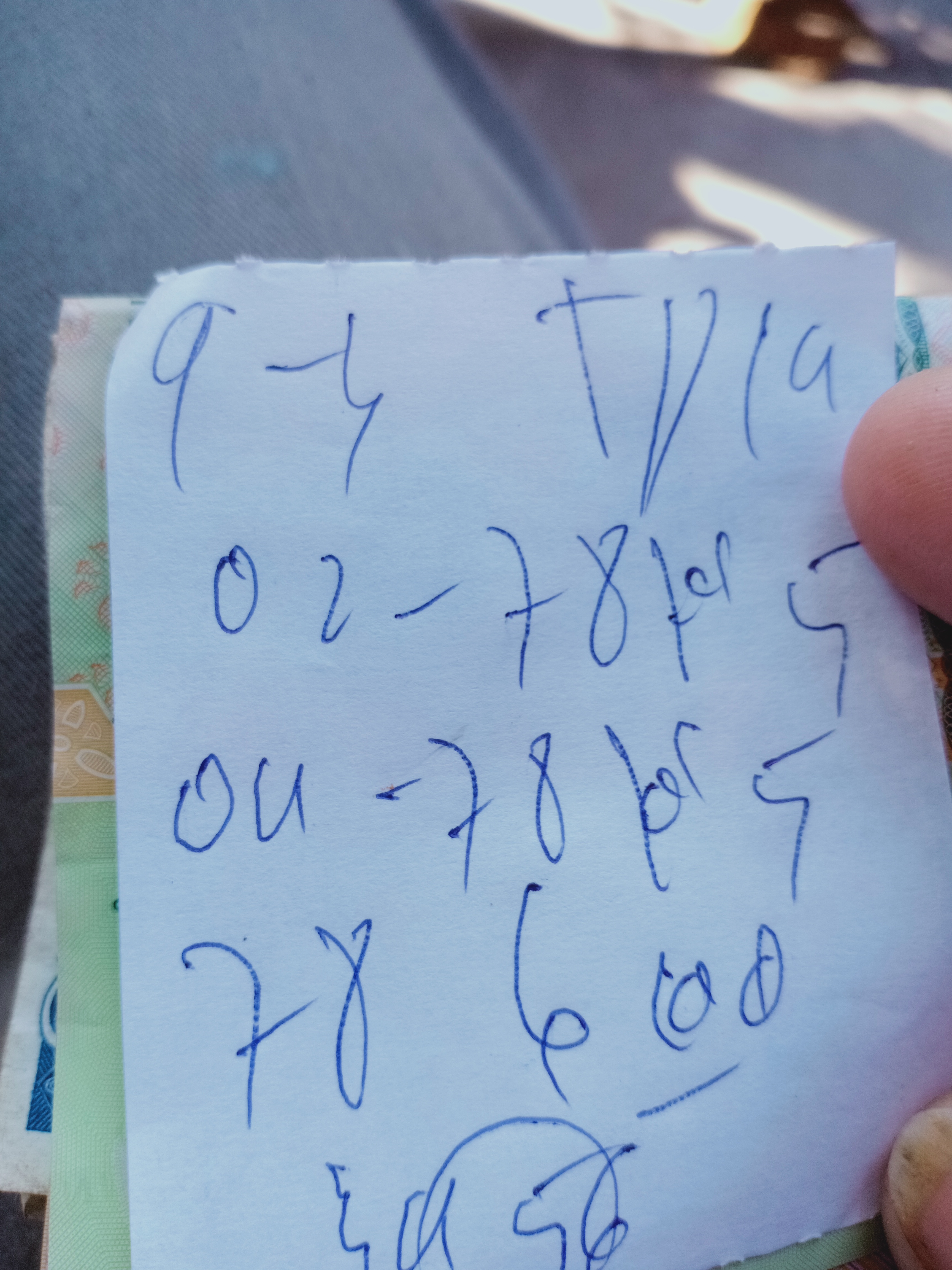 1552122020052124356733204125197.jpg