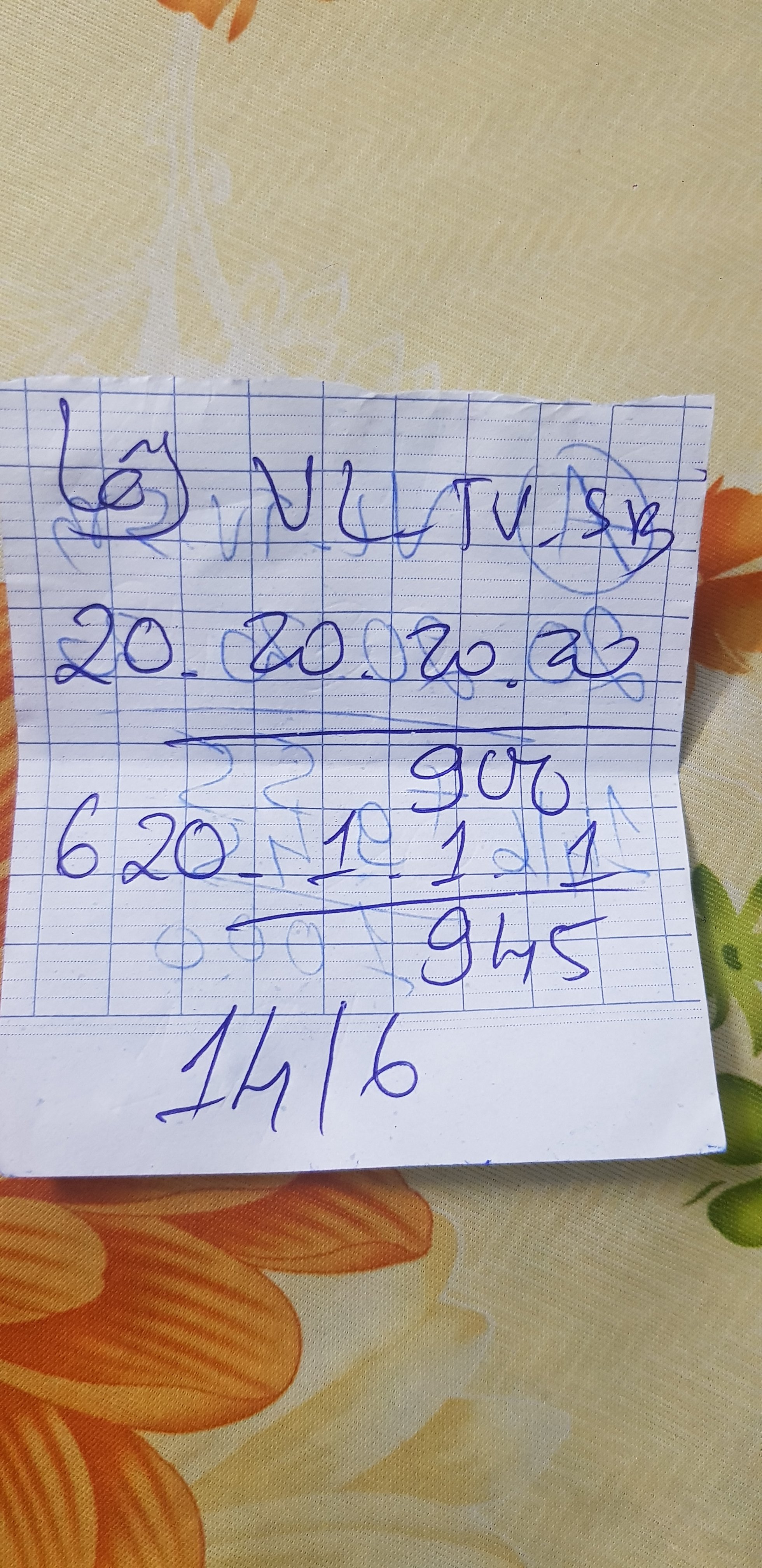 1560505630052135559305.jpg
