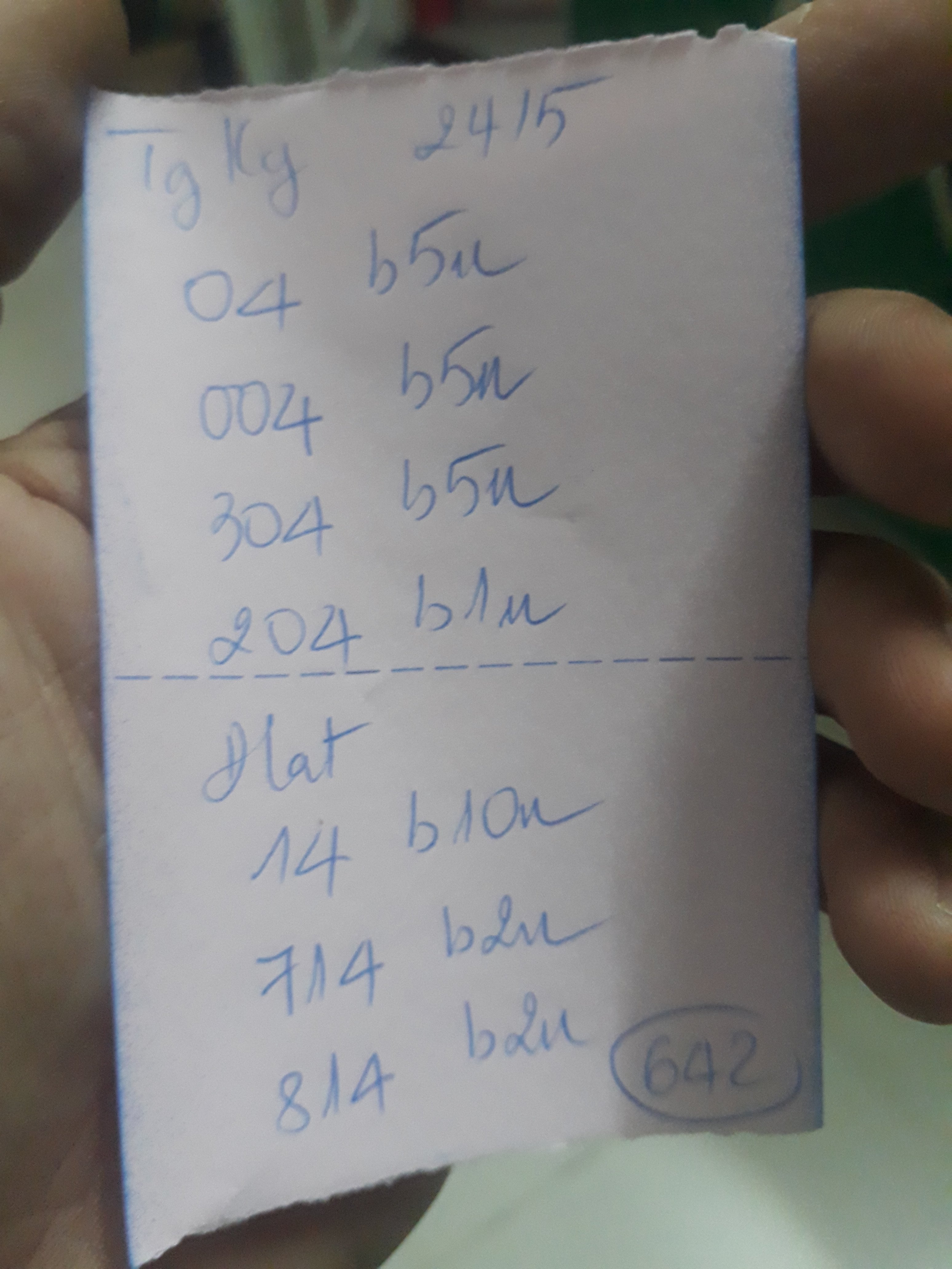 15903106241053479320977694264486.jpg
