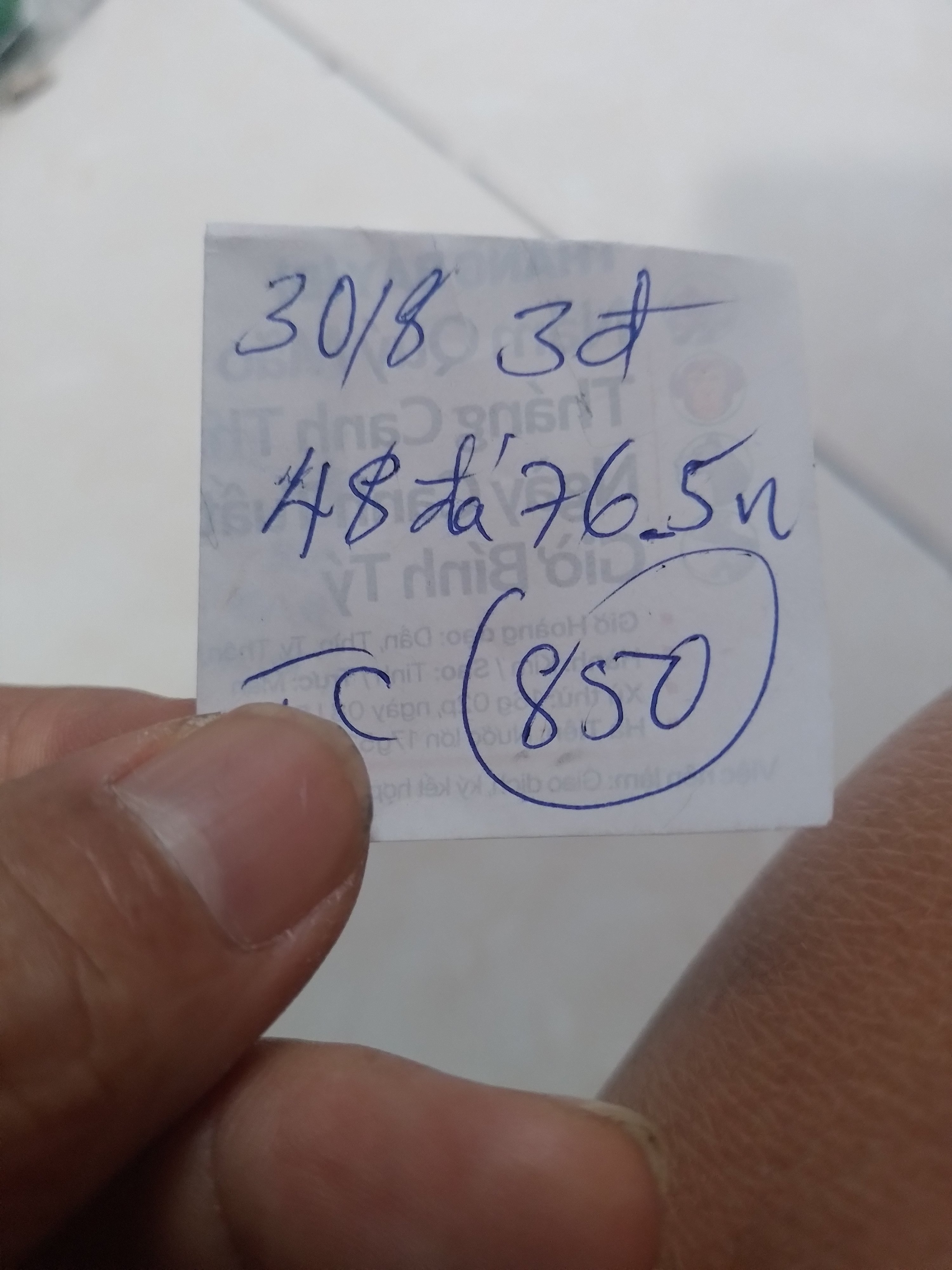 16933868739344719155209234932078.jpg