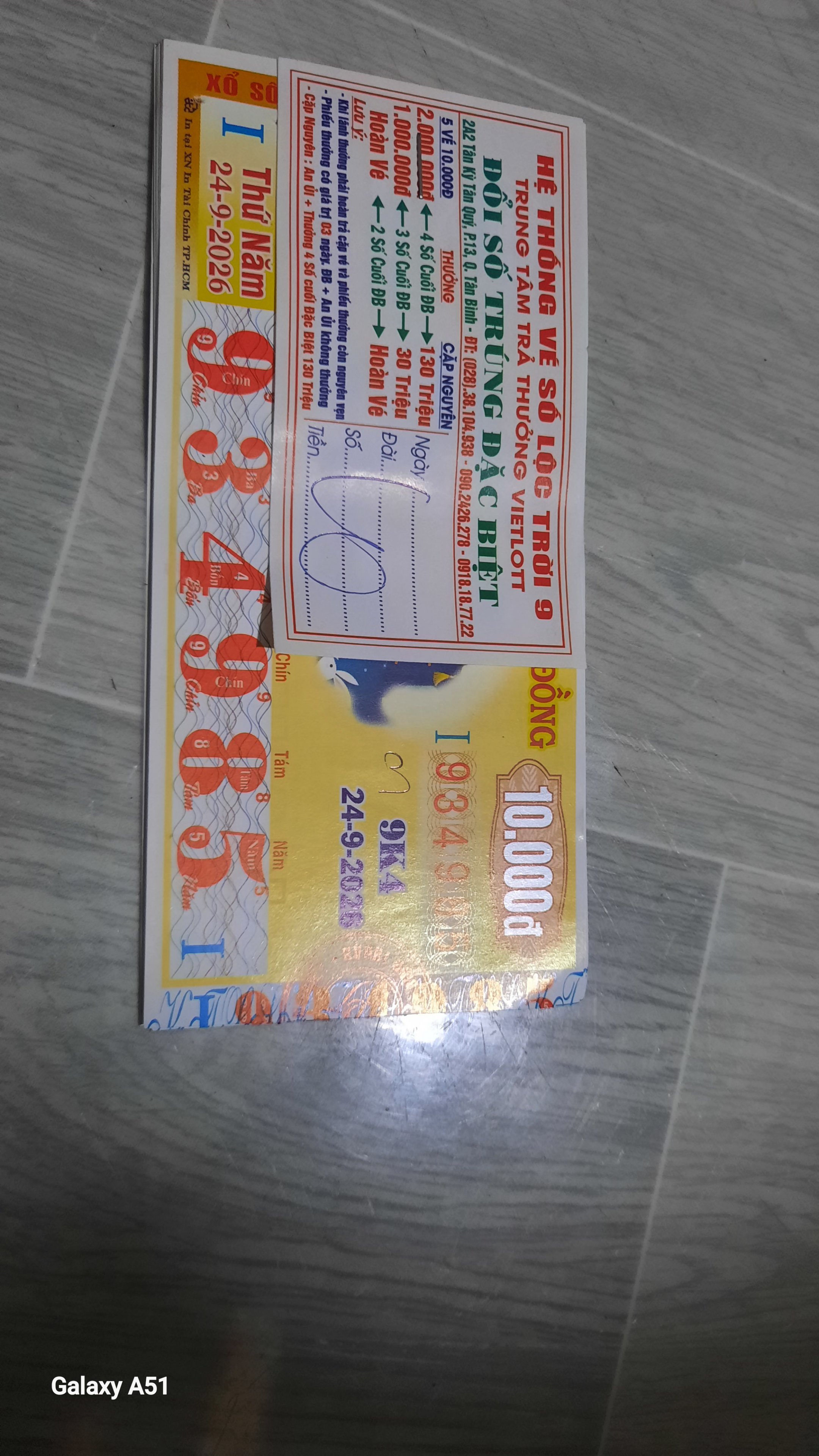 17902464207521661077915350328028.jpg