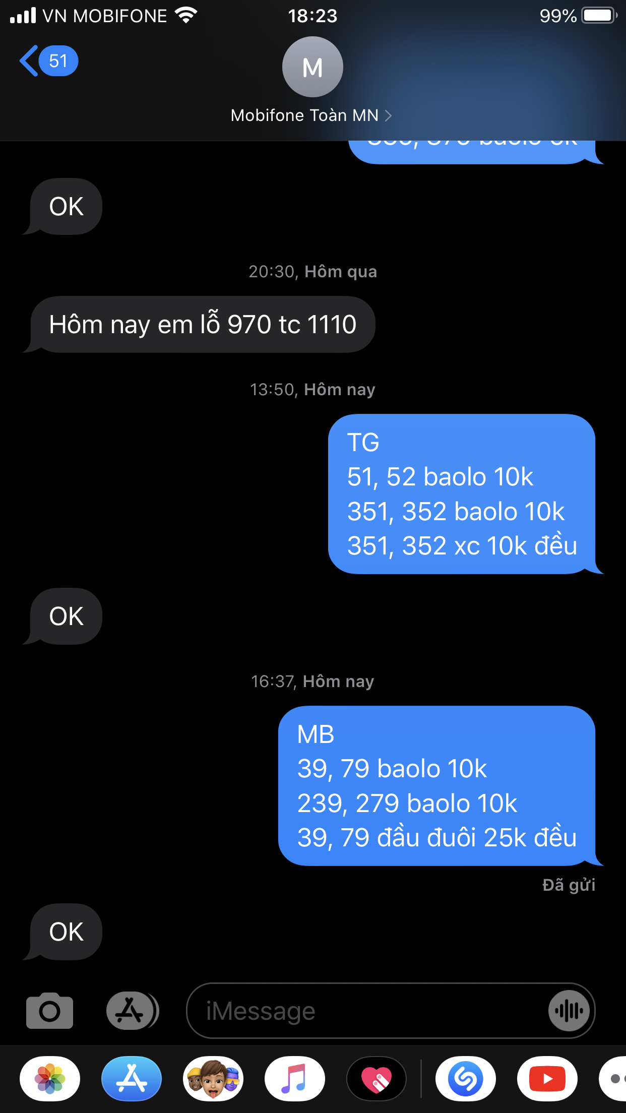 1ADC777C-FB5D-480A-831C-E8EA872EE61D.png