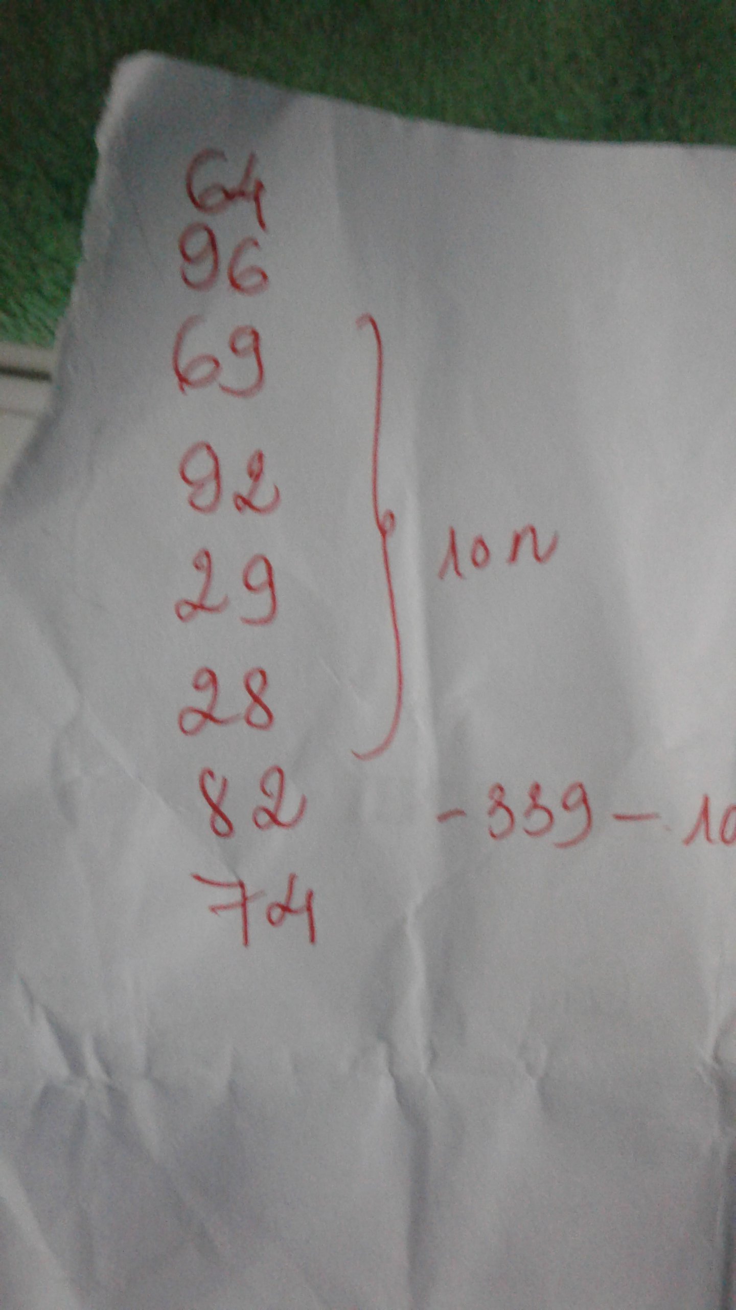 20160921_164007.jpg