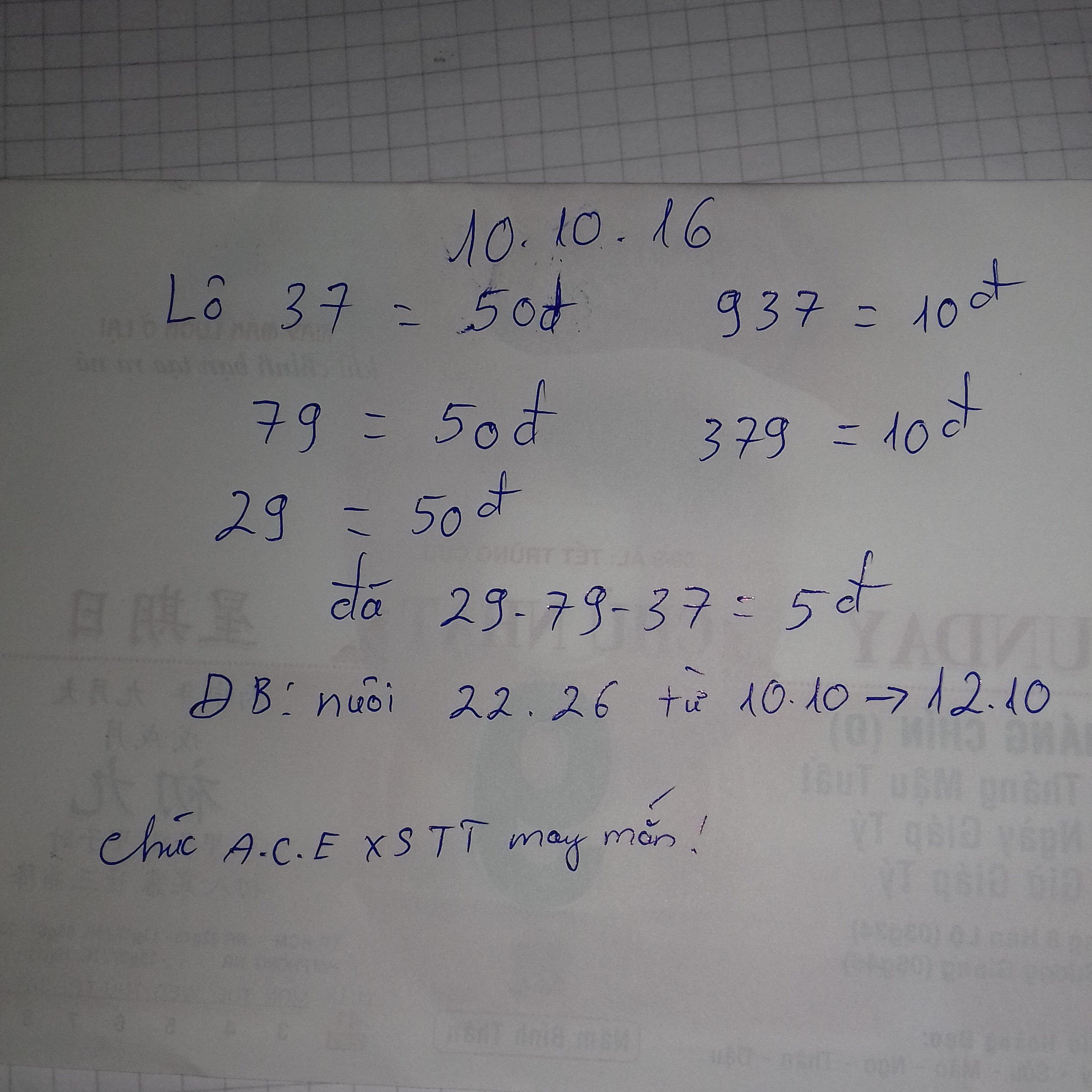 20161010_173911.jpg