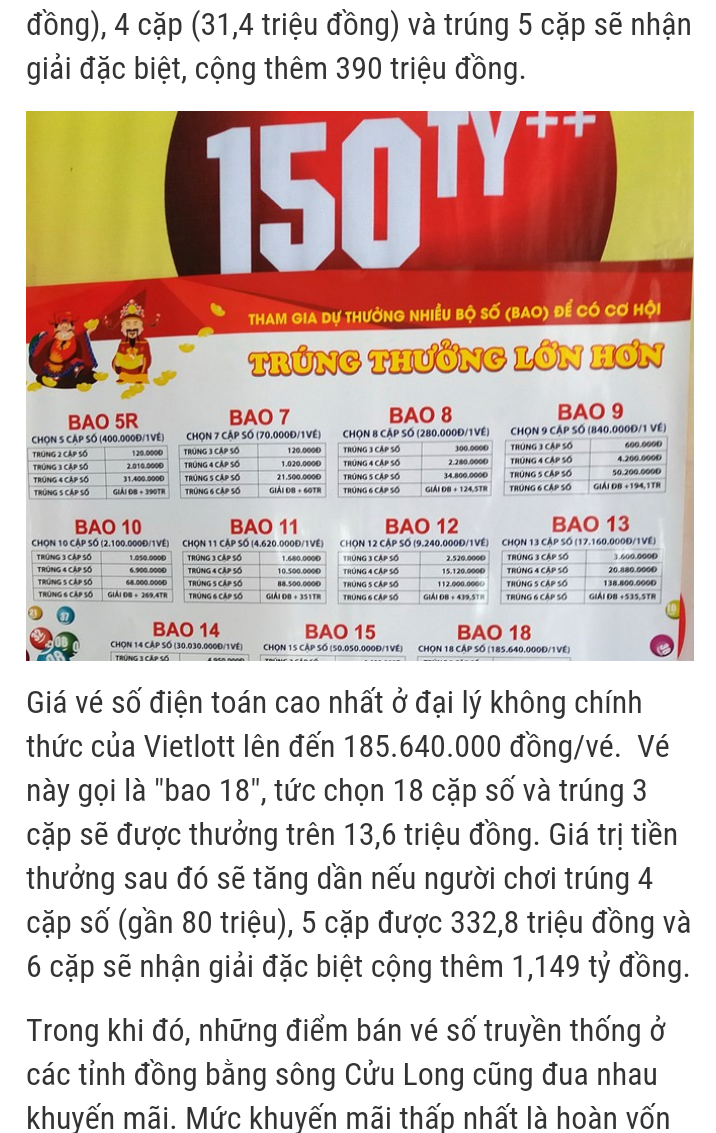 20161110_122014.png