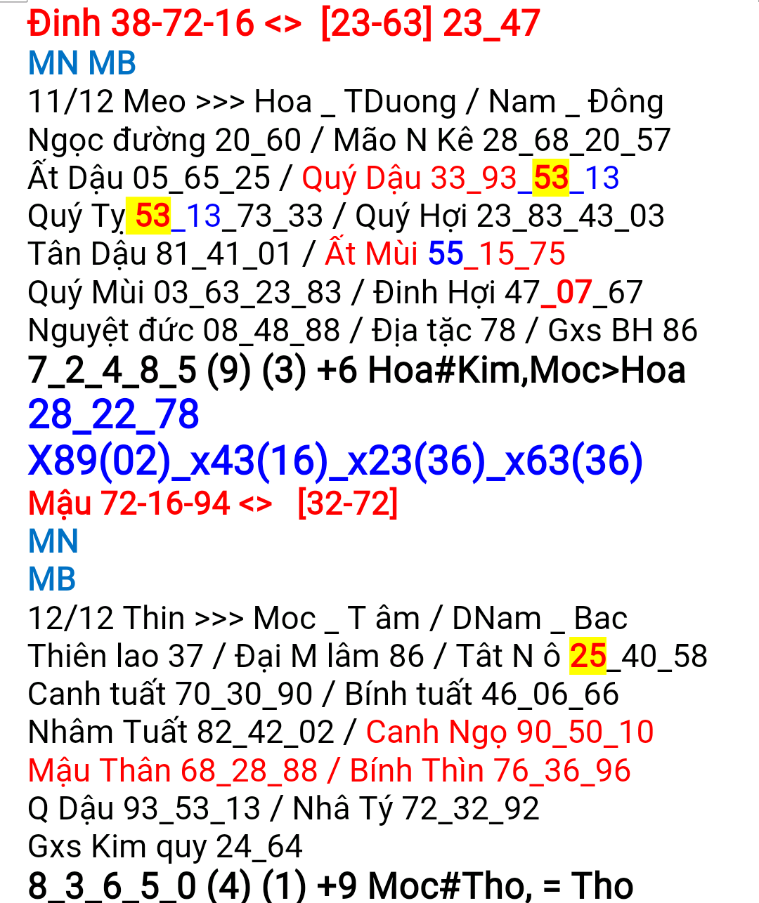 20161211_190510.png