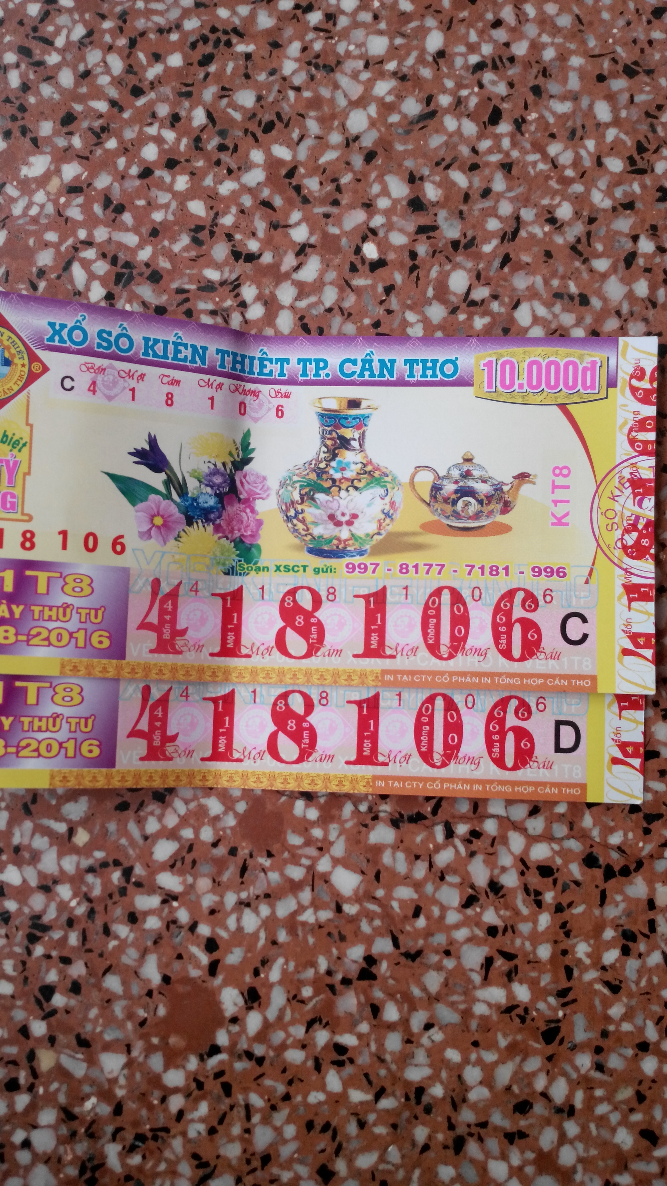 2016803113406.jpg