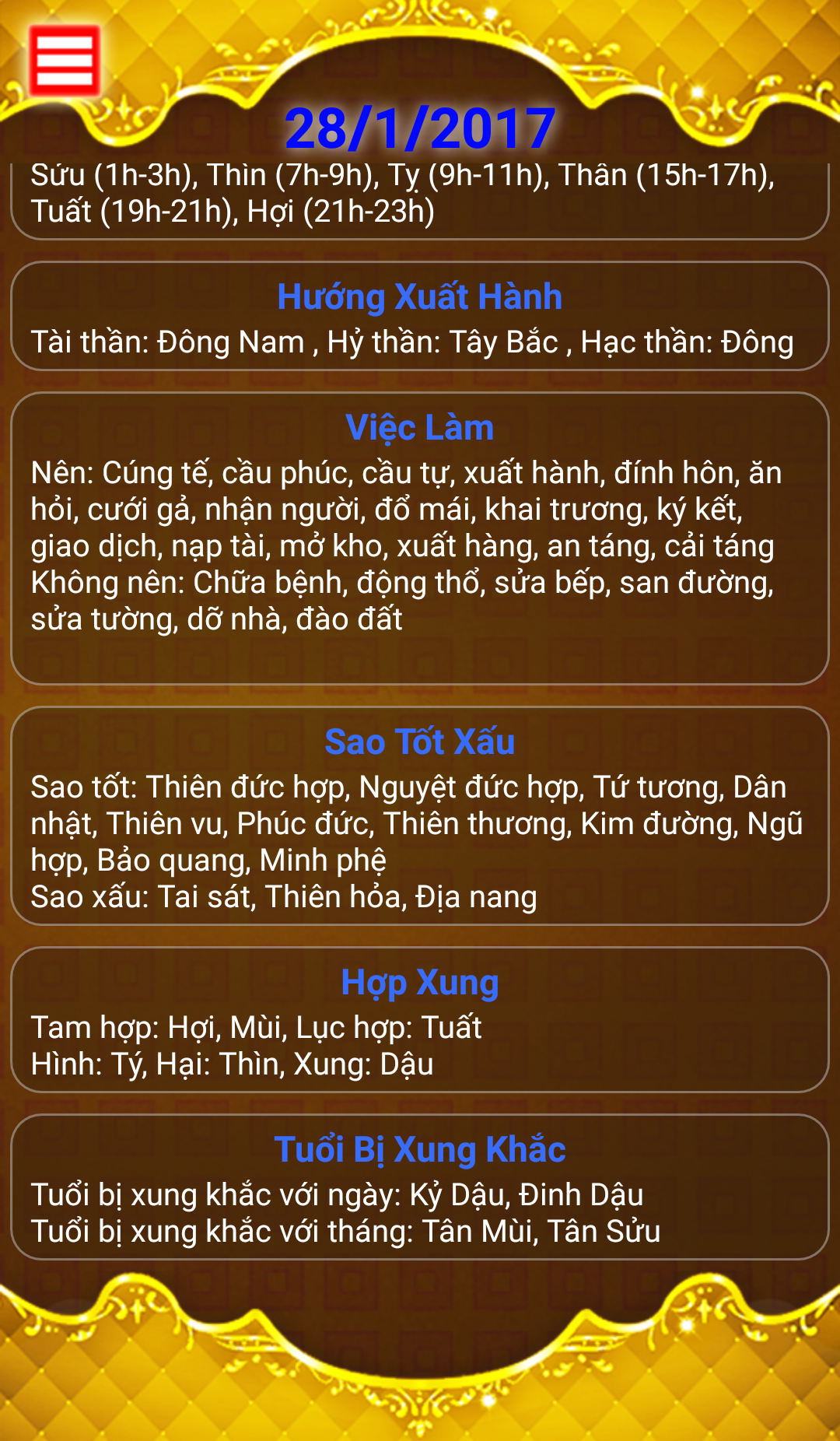 20170128_115203.png