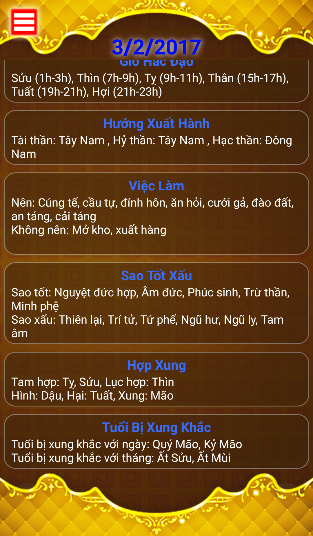 20170203_085537.png