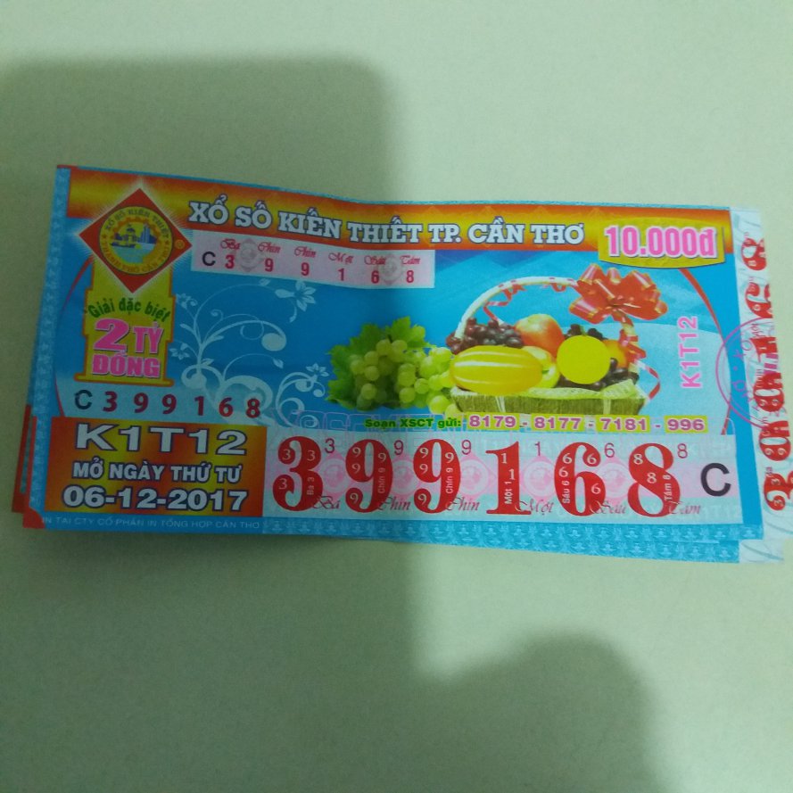 20171206_175523.jpg