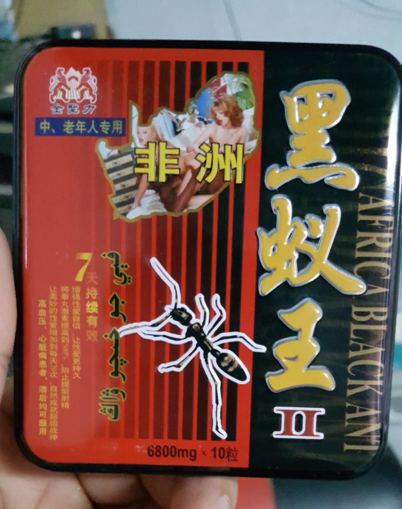 20180317_145103.jpg