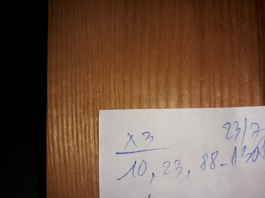 20180723_183958.jpg