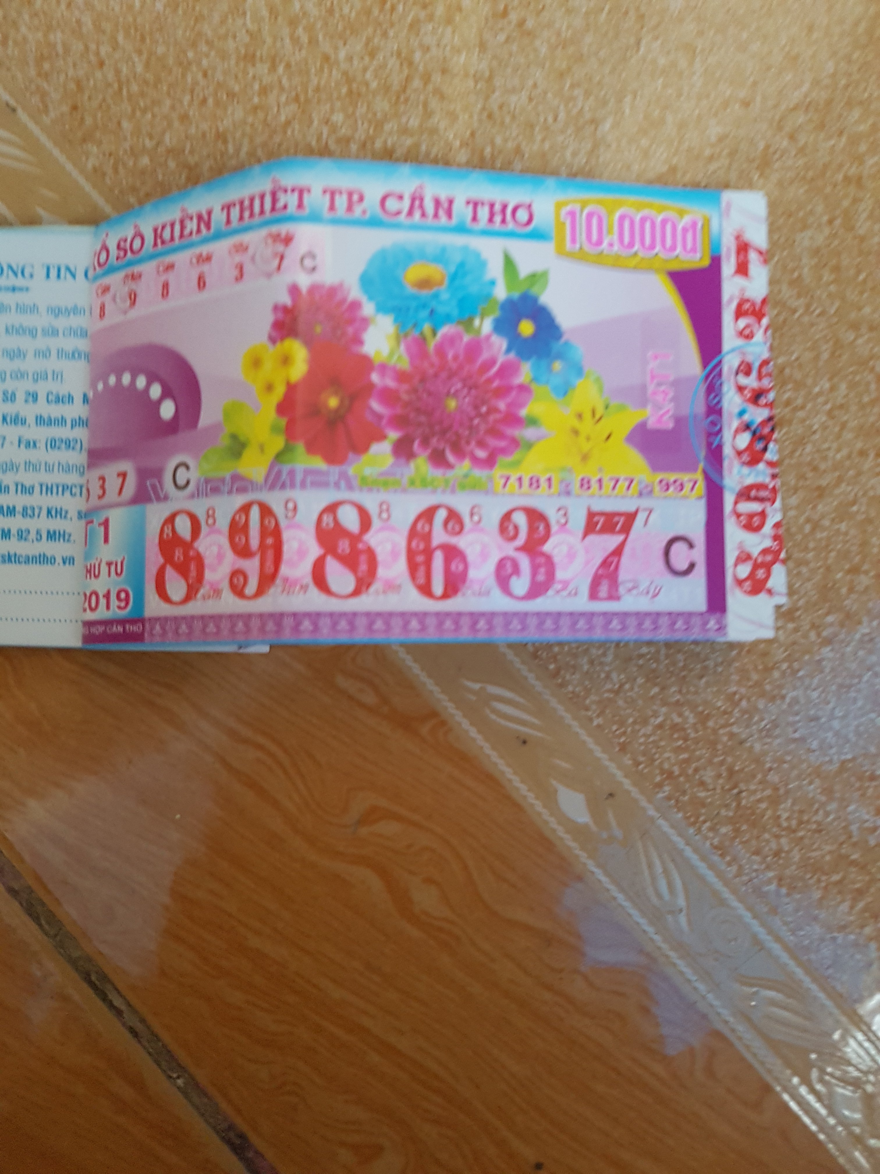 20190123_164213.jpg