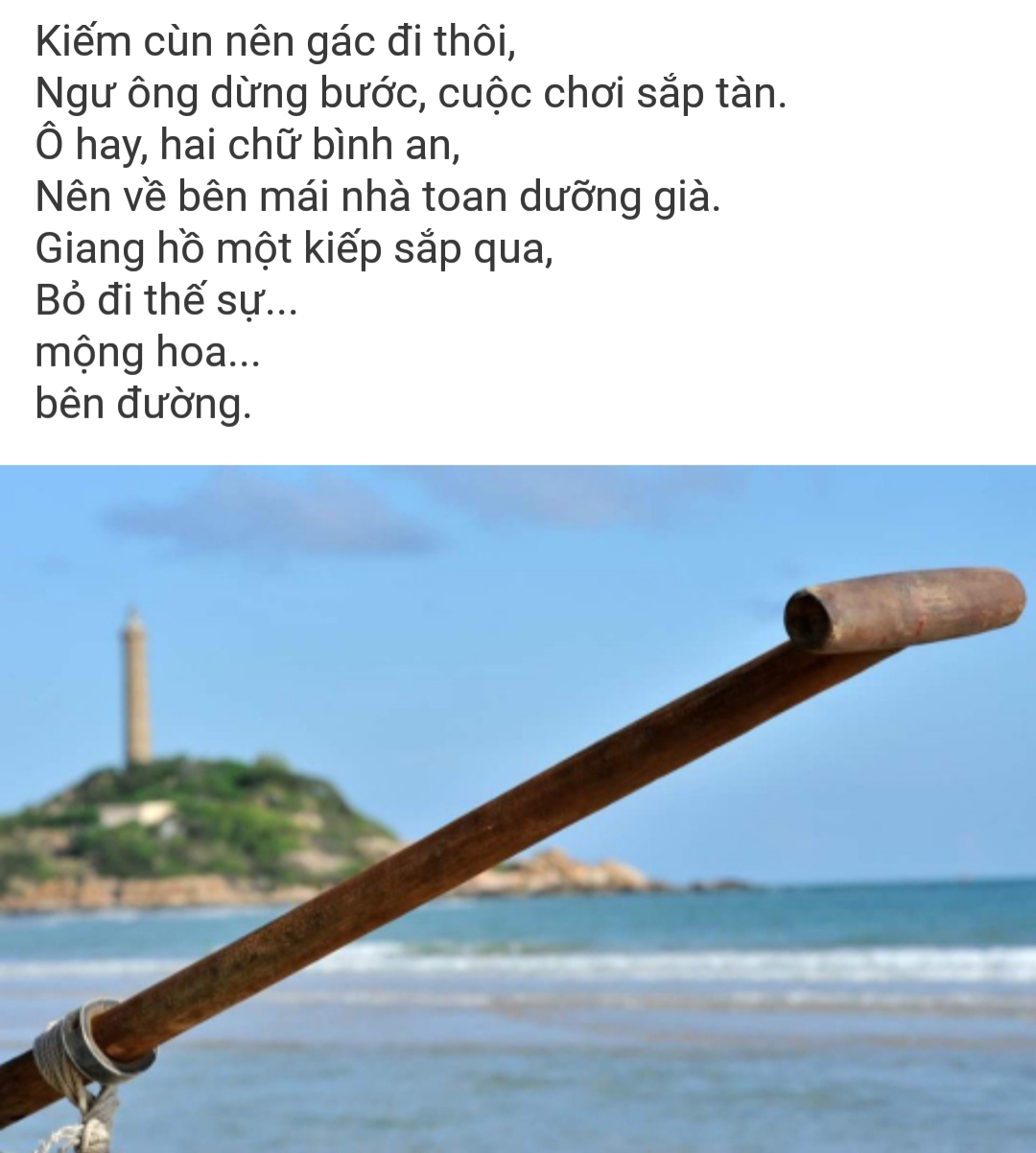 20190313_091409.jpg