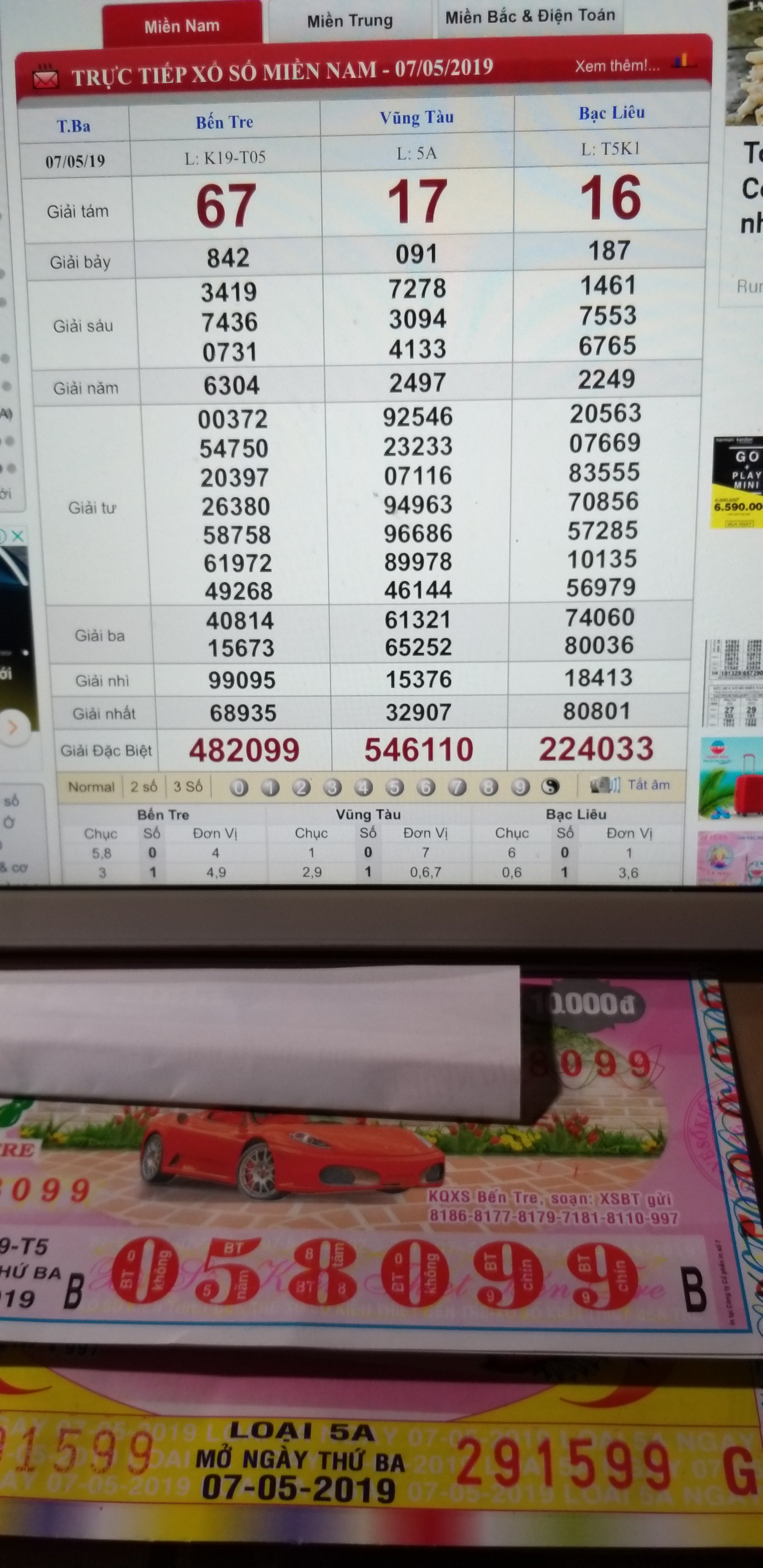 20190507_180635.jpg