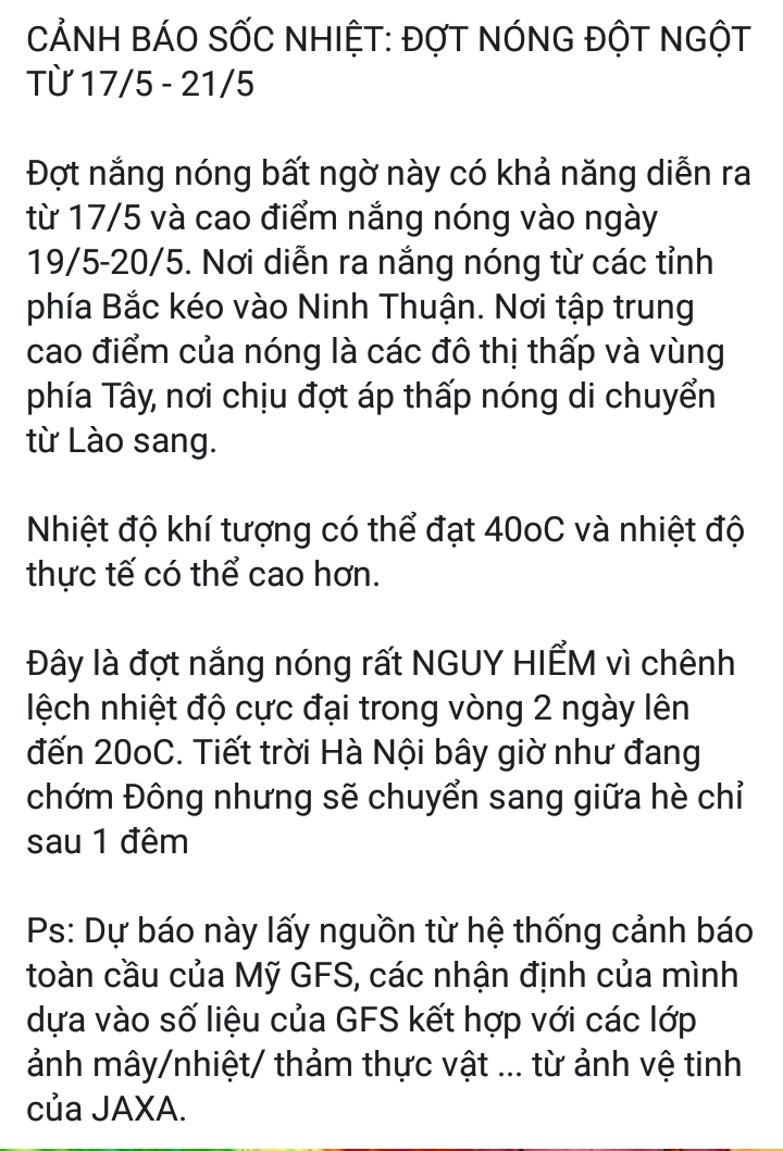 20190511_224345.jpg