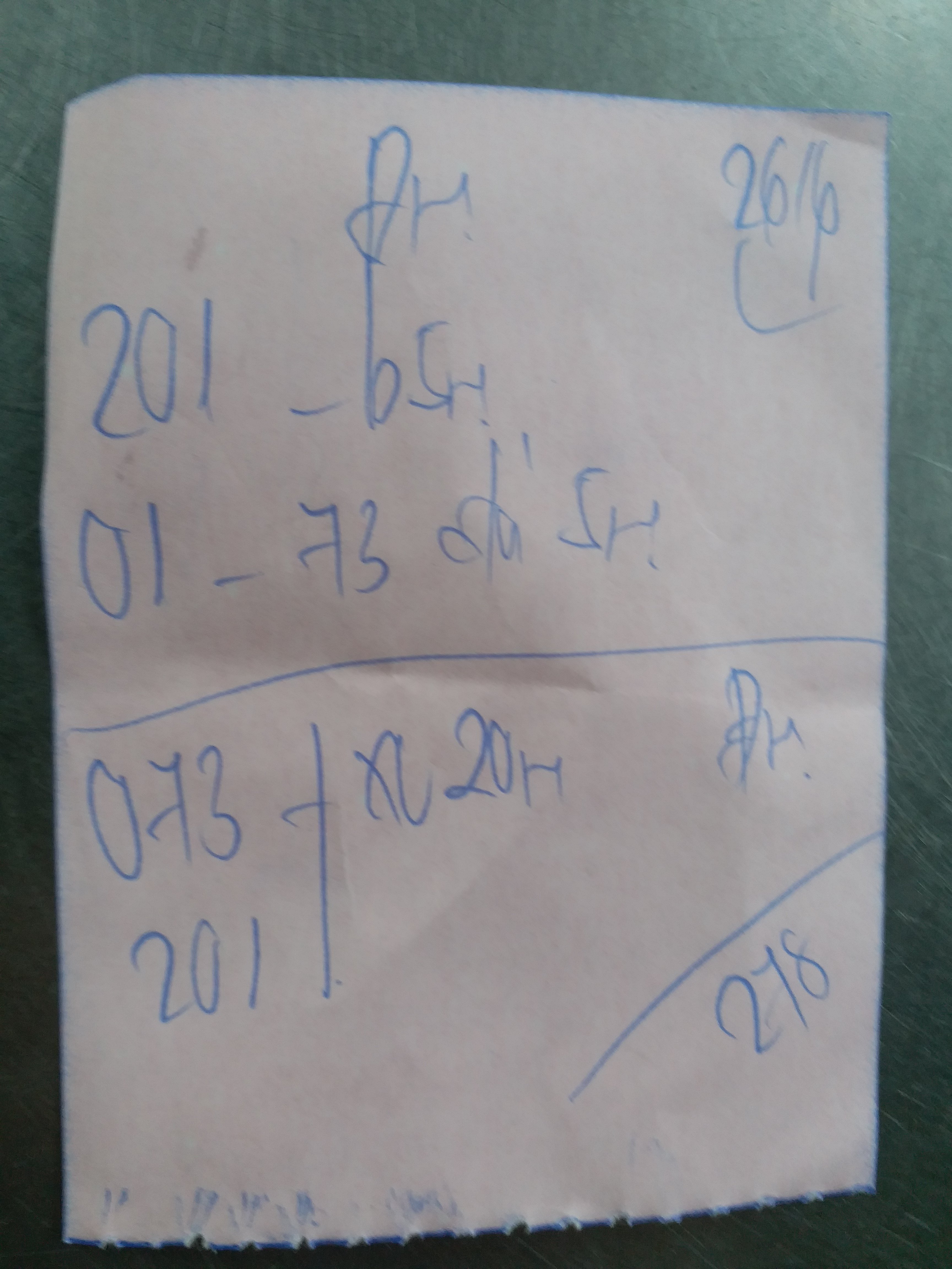 20190626_163942.jpg