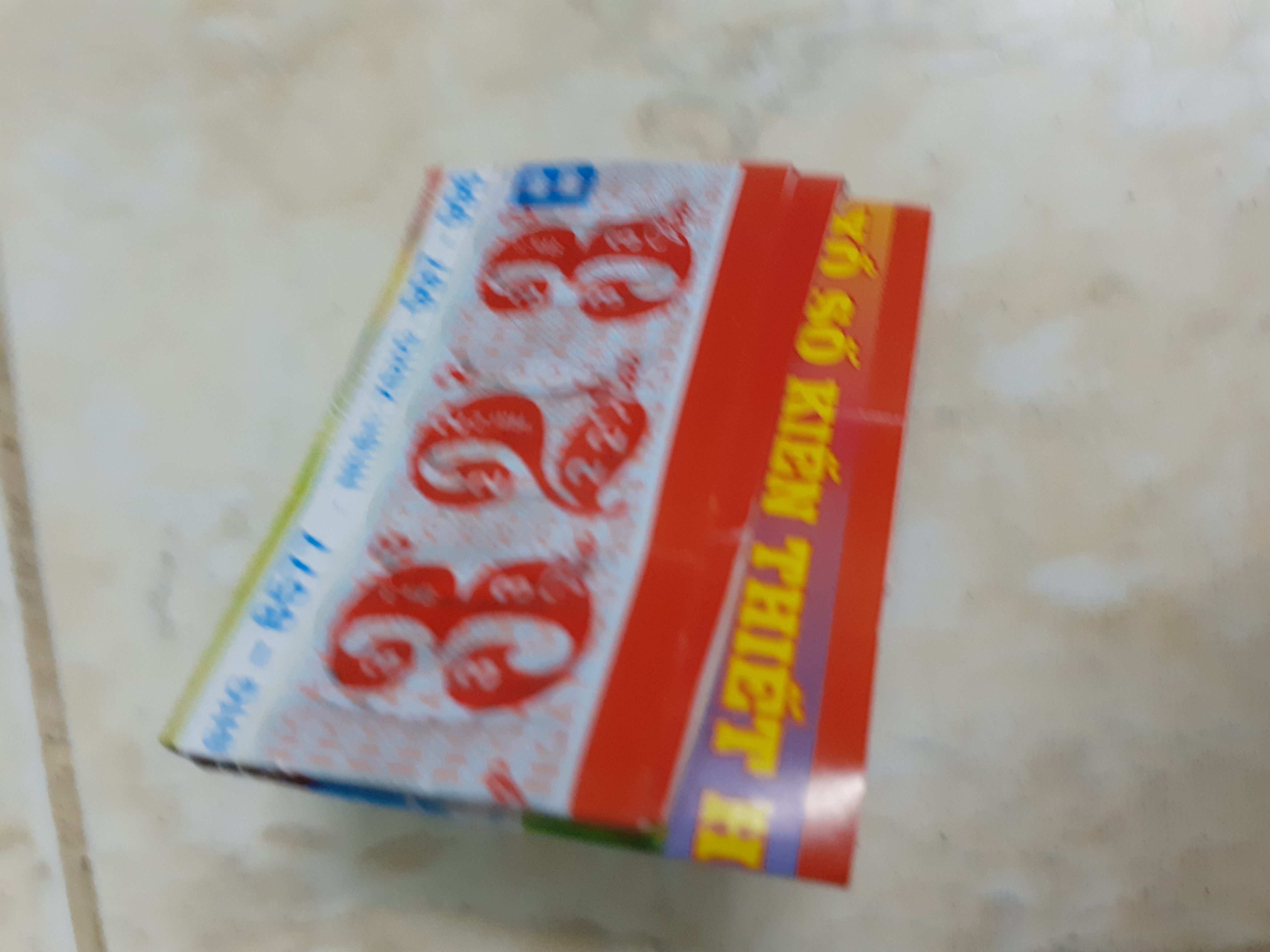 20190706_181134.jpg