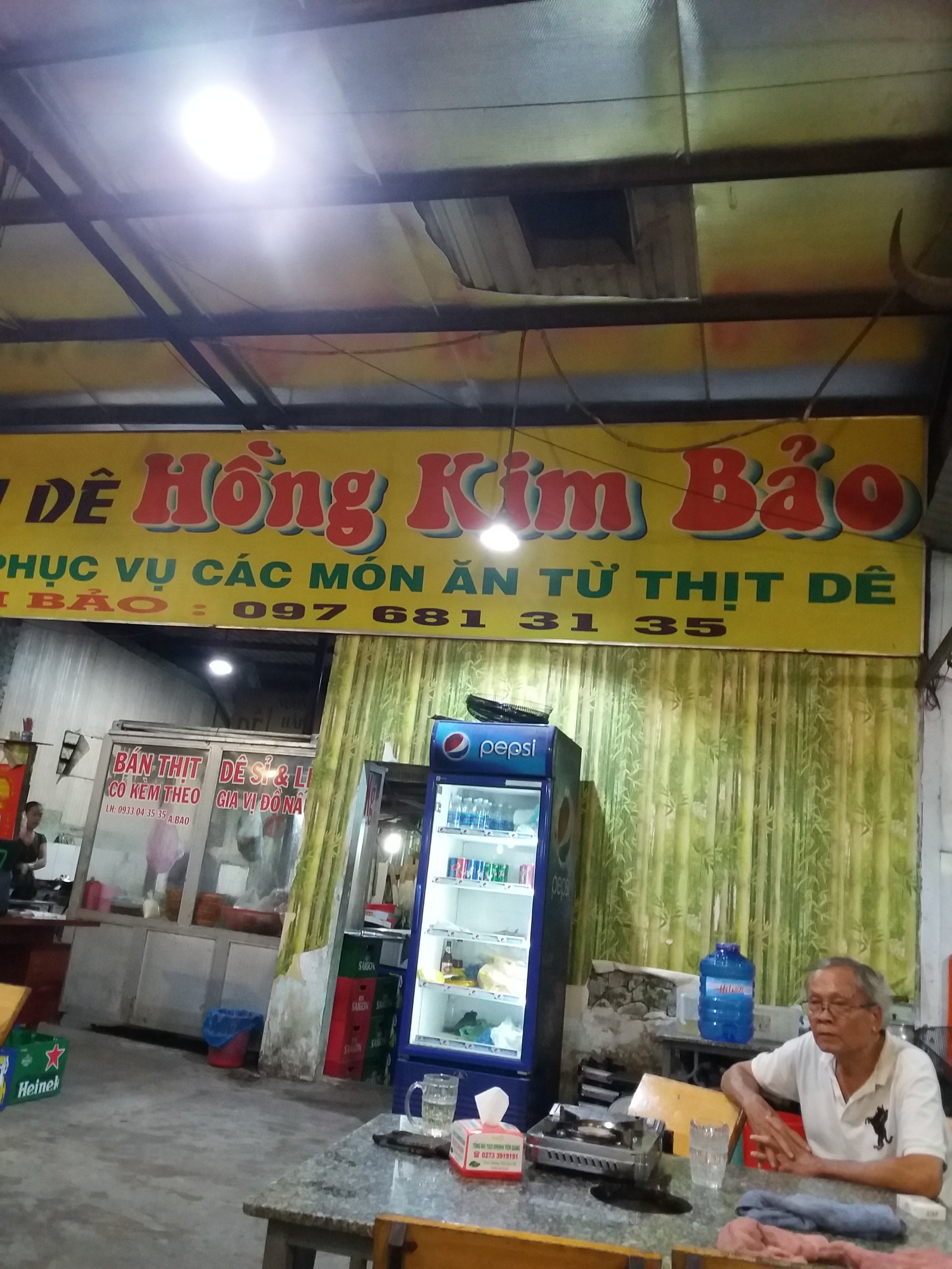 20190706_204319.jpg