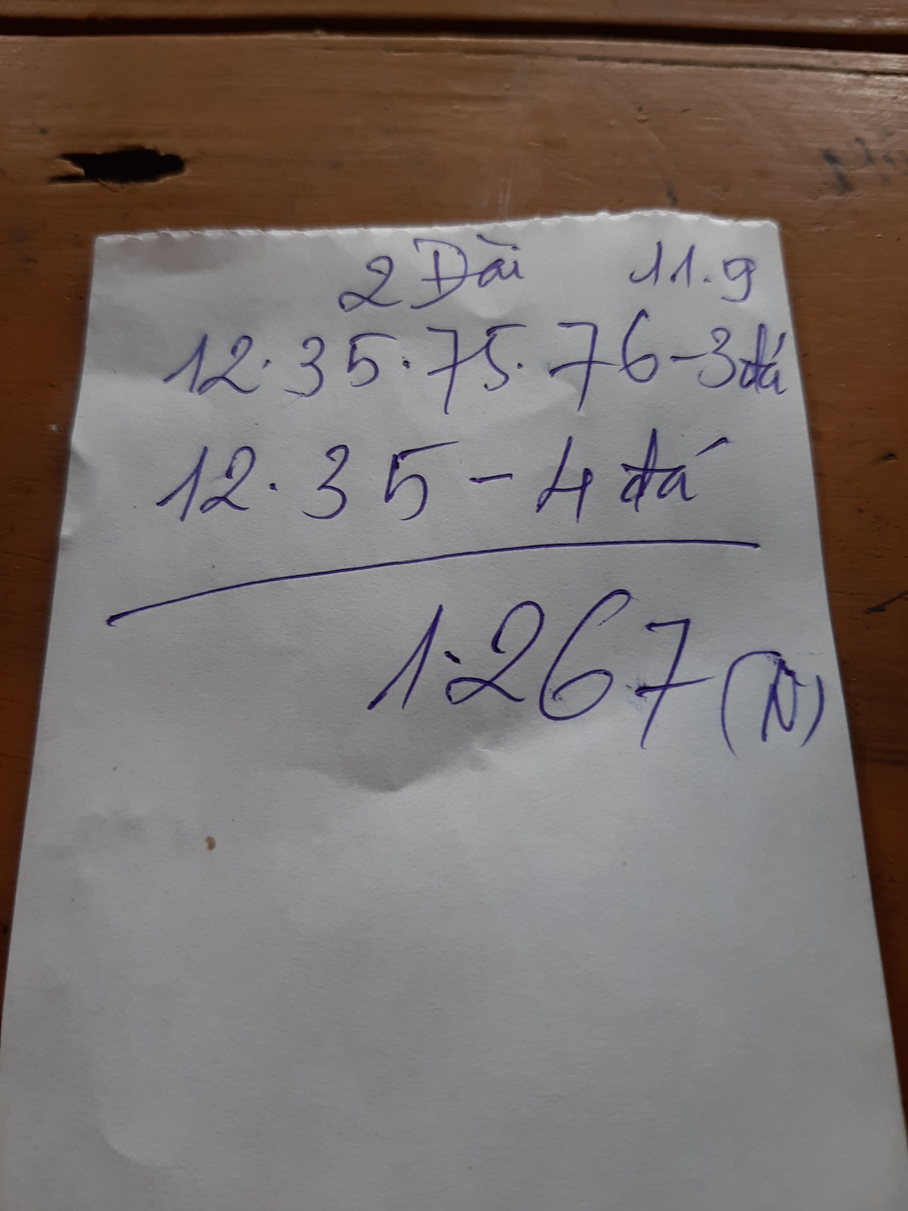20190911_160624.jpg