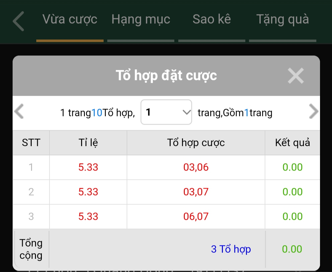20191111_204441.jpg