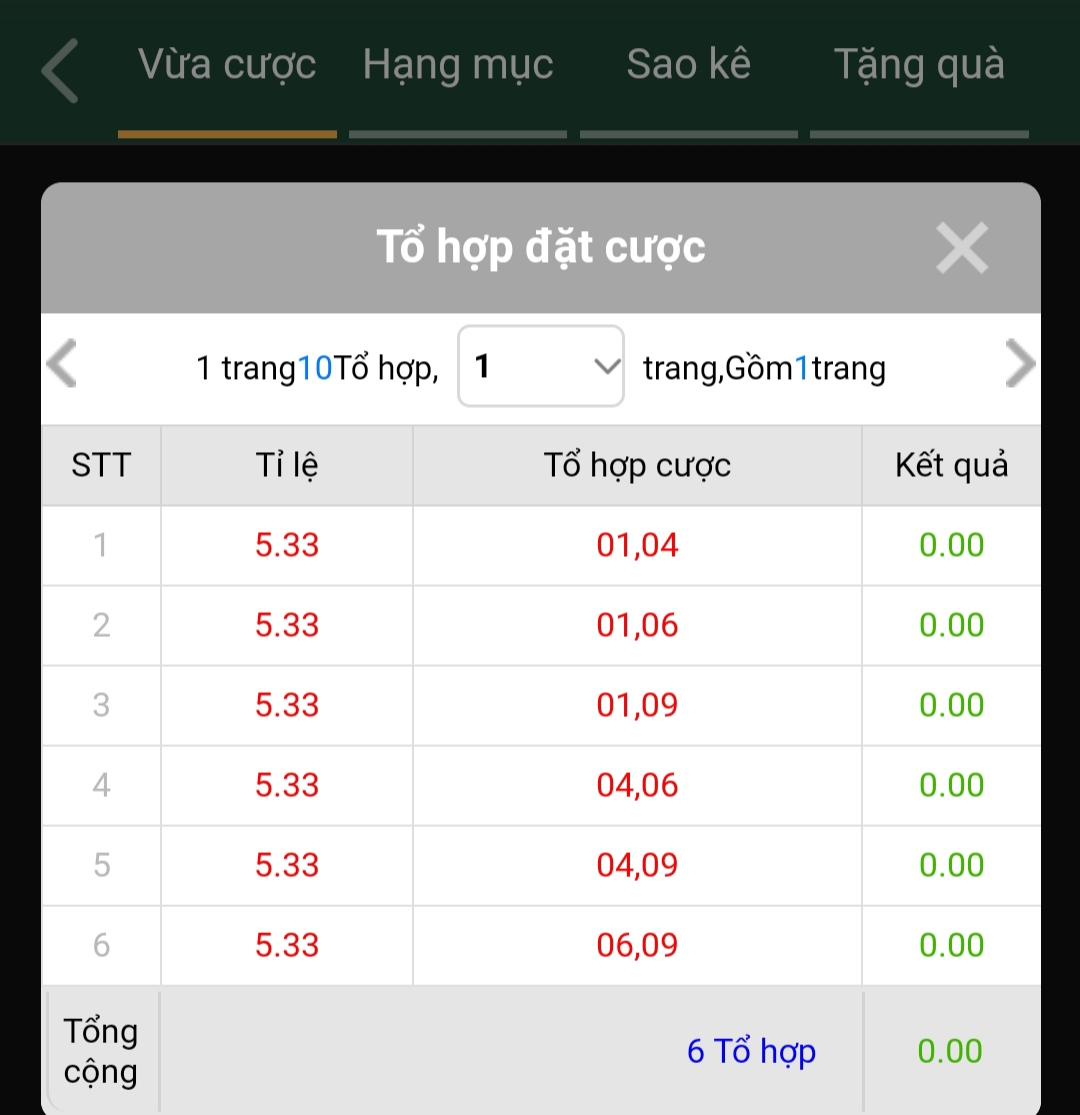 20191125_223339.jpg