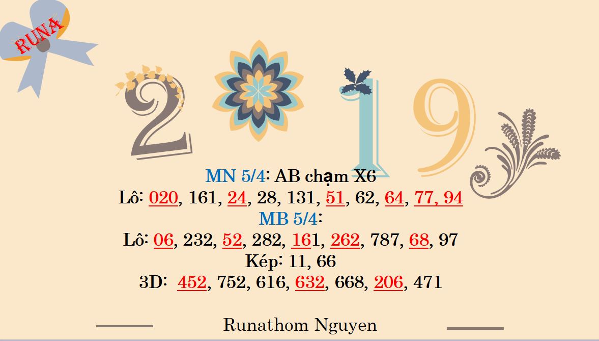 2019405.JPG