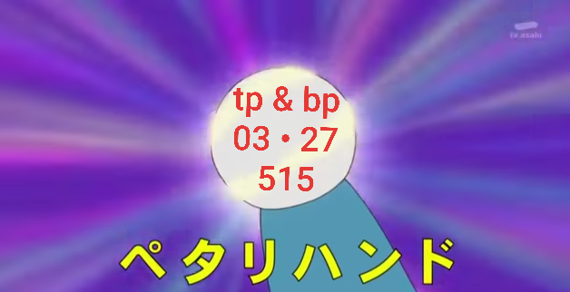 20220409_125246.png