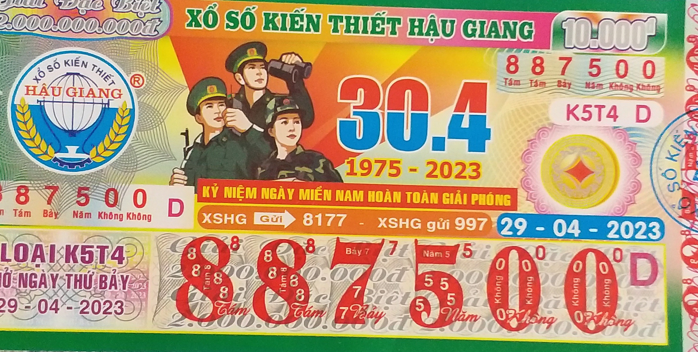 20230429_162100.jpg