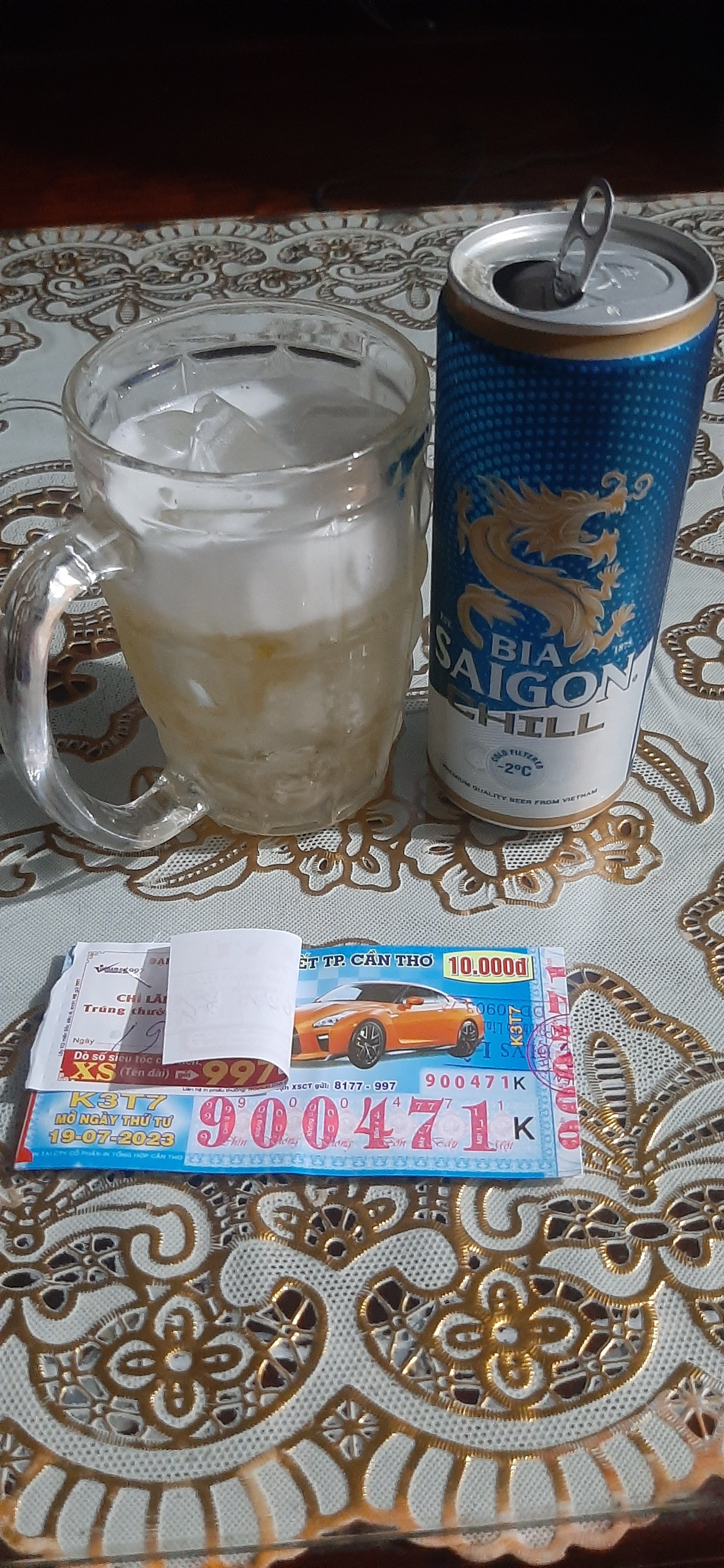 20230719_191320.jpg