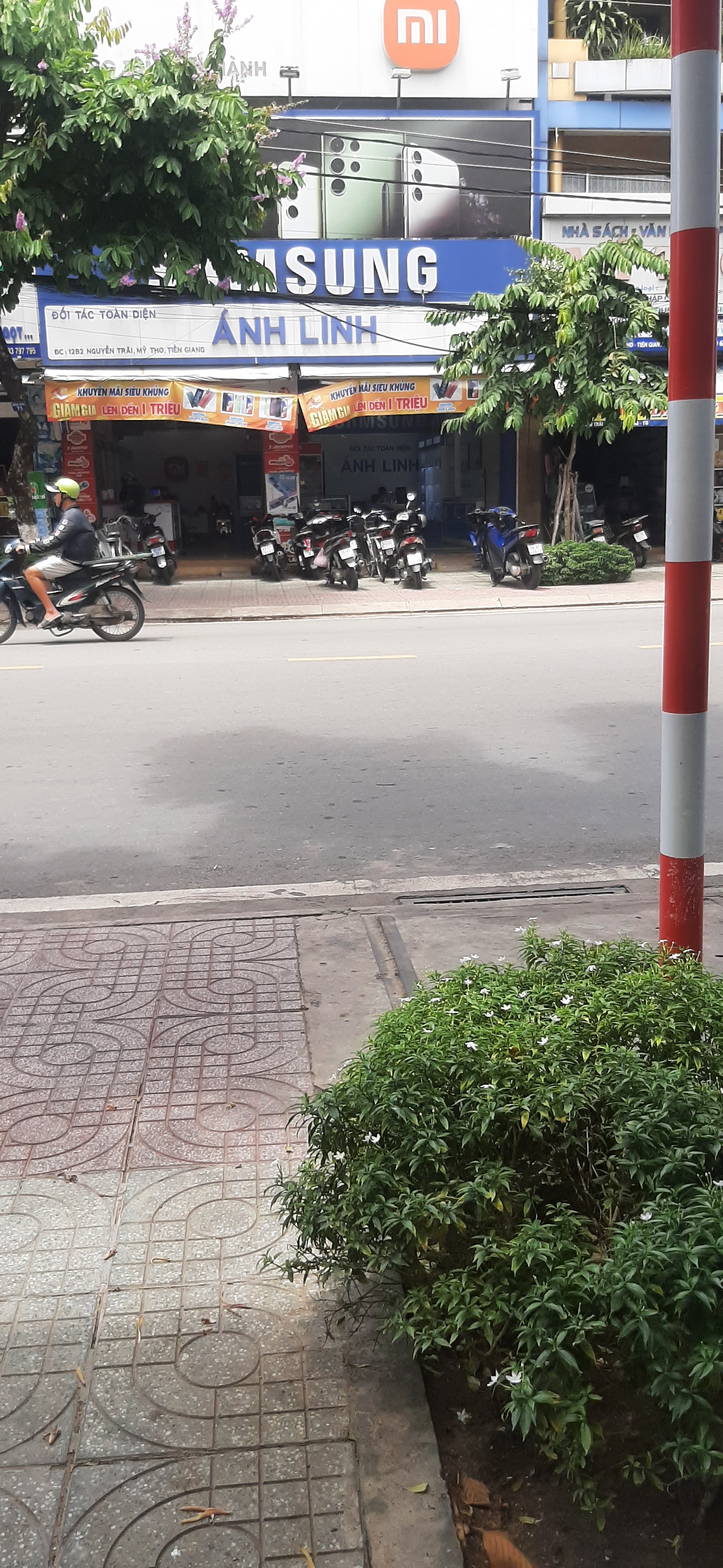 20230728_112045.jpg