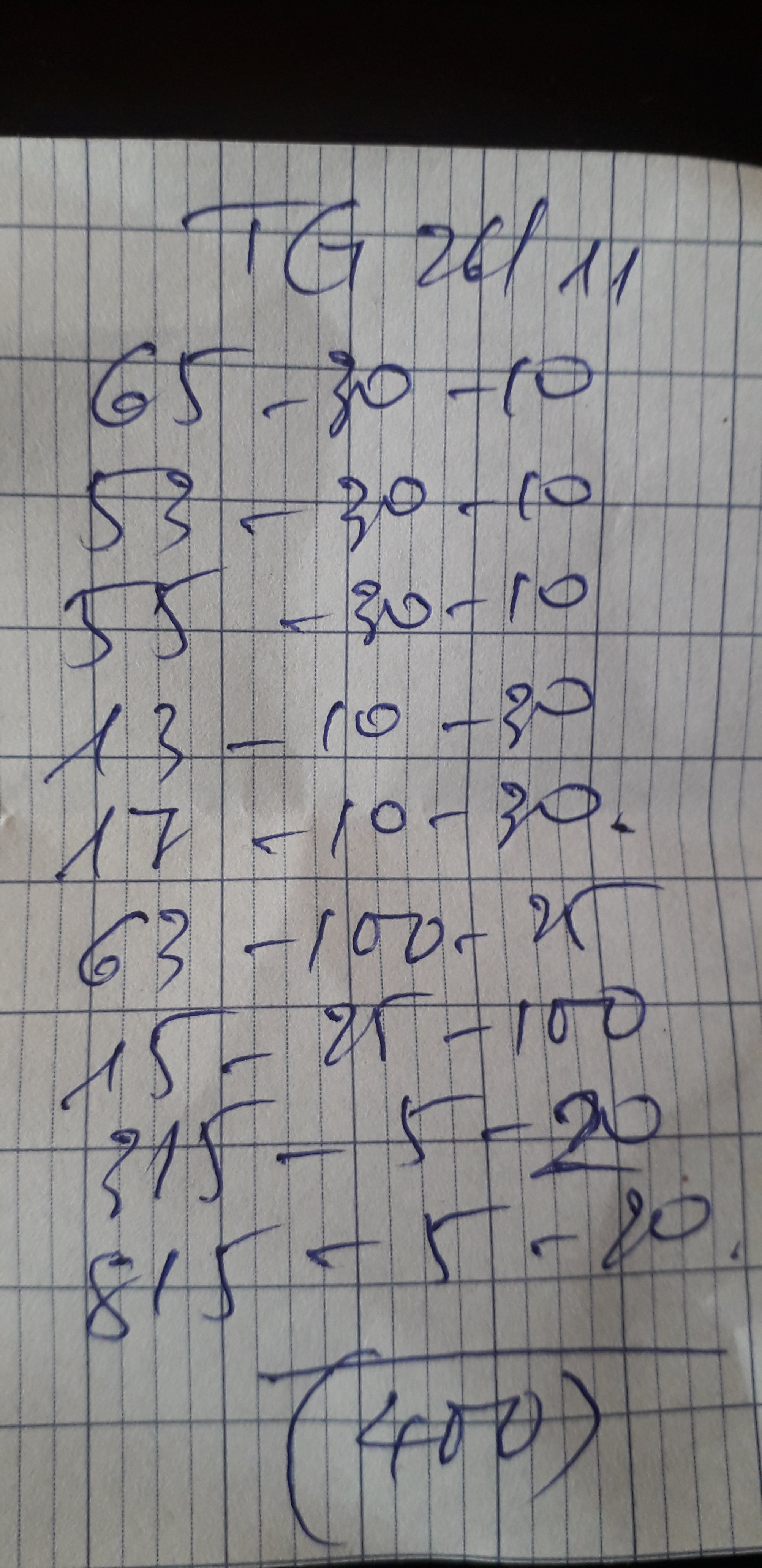20231126_160851.jpg