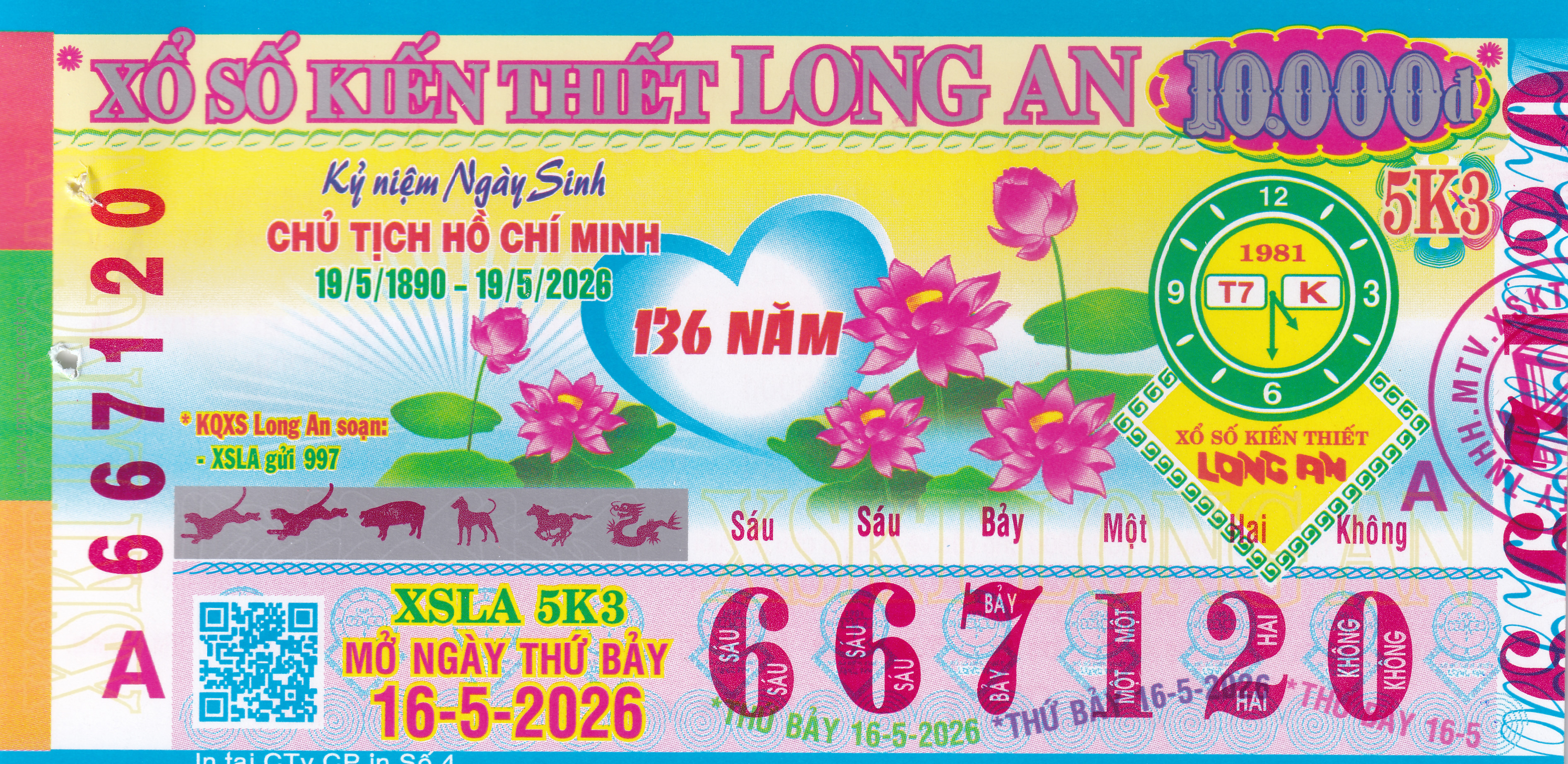 2026_05_16_miennam_longan.jpg