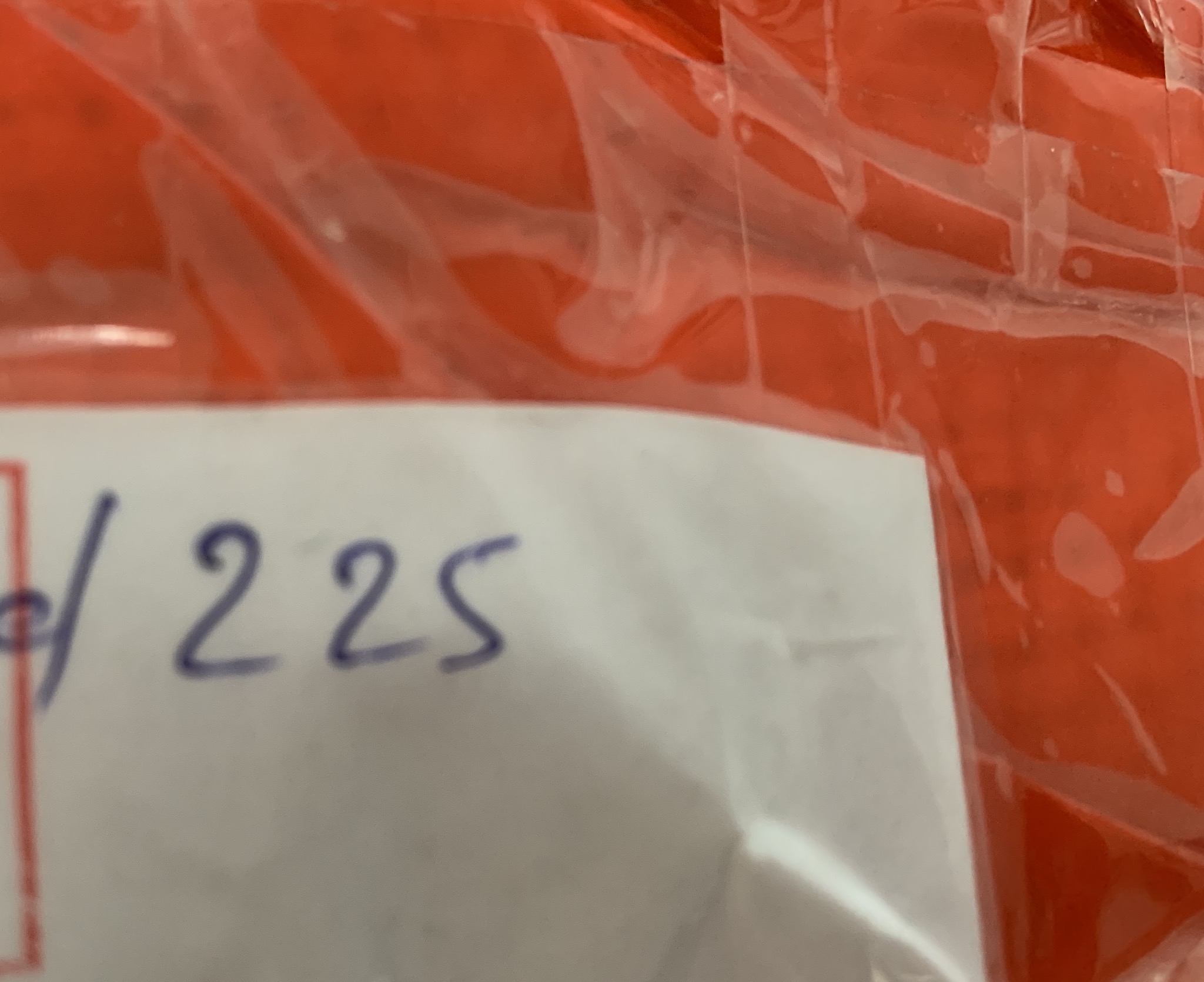 21D17410-F3D6-469B-9321-5C70E9D900F1.jpeg