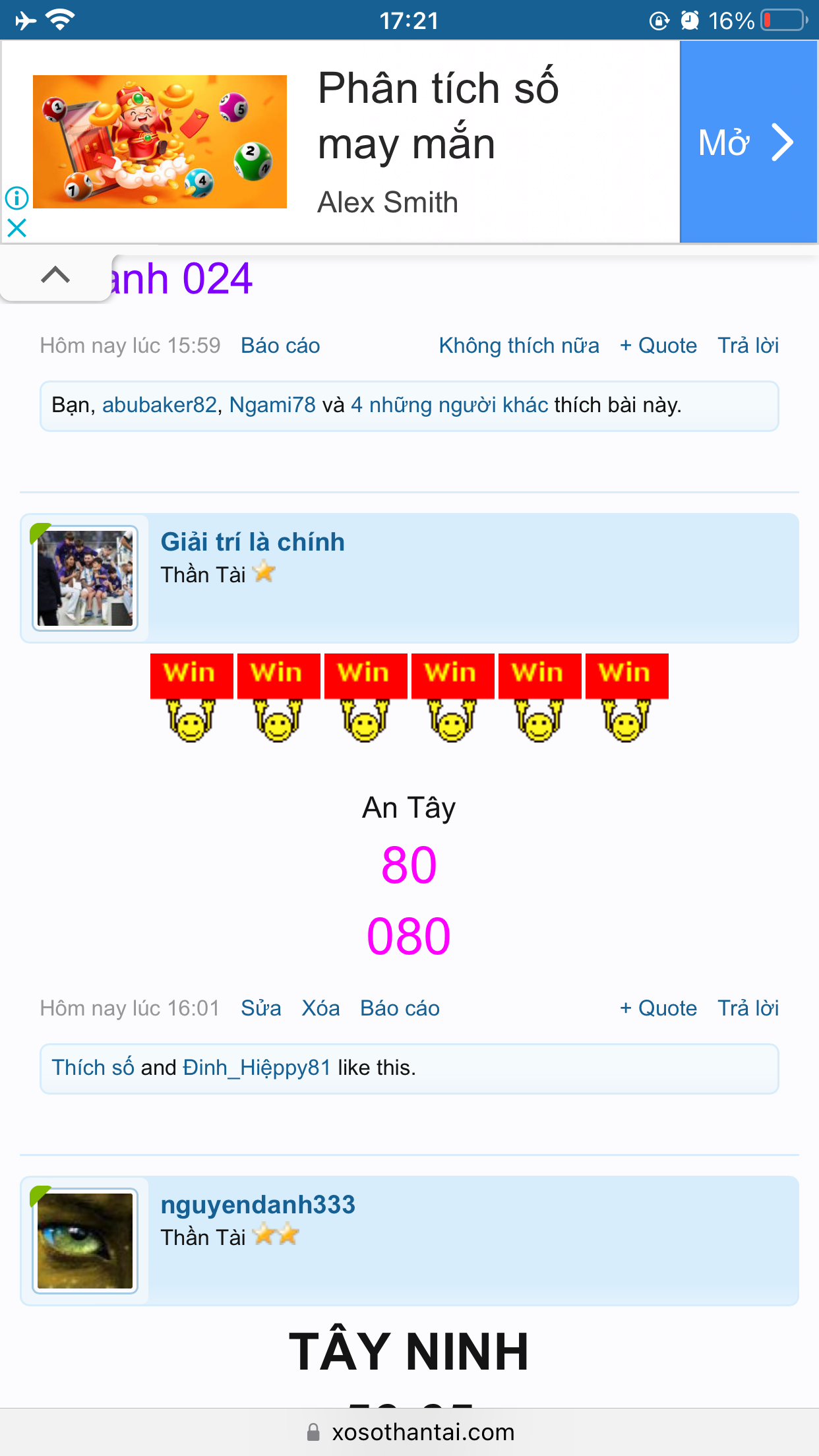 24E11086-47E4-4099-9ECE-08B32B1B1DD3.png