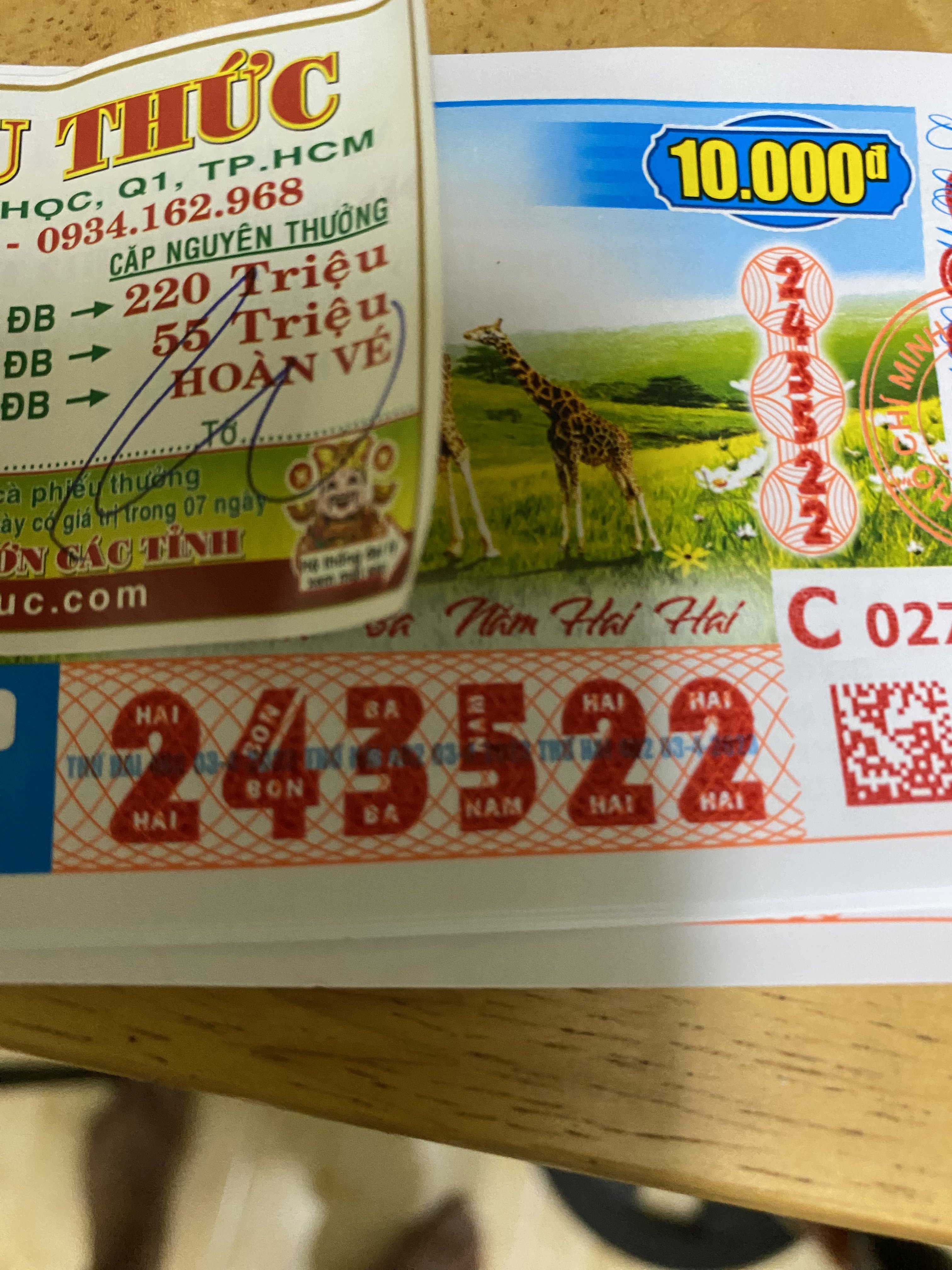 2B6D7460-8E6C-40DC-B45E-E640A7C92472.jpeg