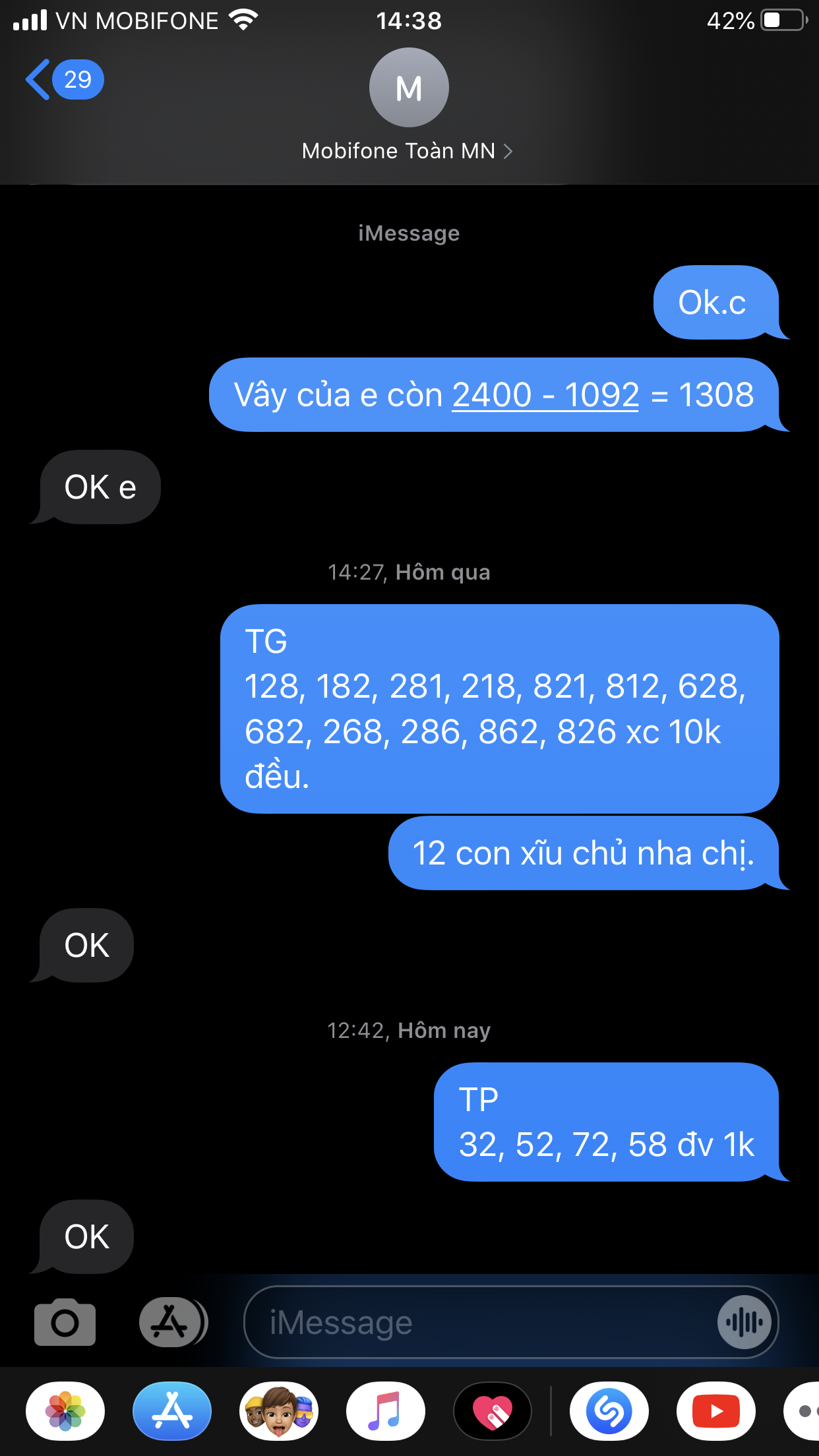 2BD31F16-7795-403A-B024-FD28F91F32CD.png