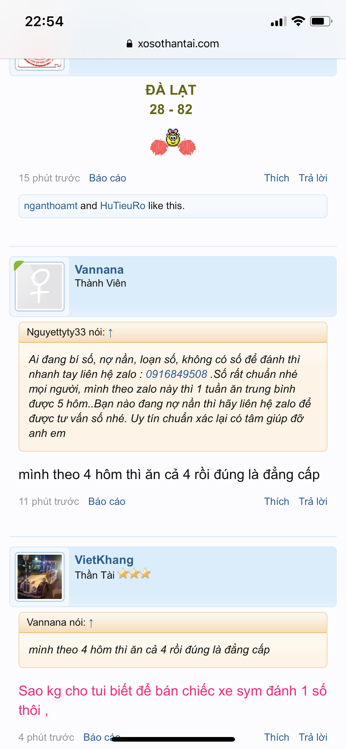 2D3AFFA8-FBF9-430D-9BE8-D7A9681C9D35.png