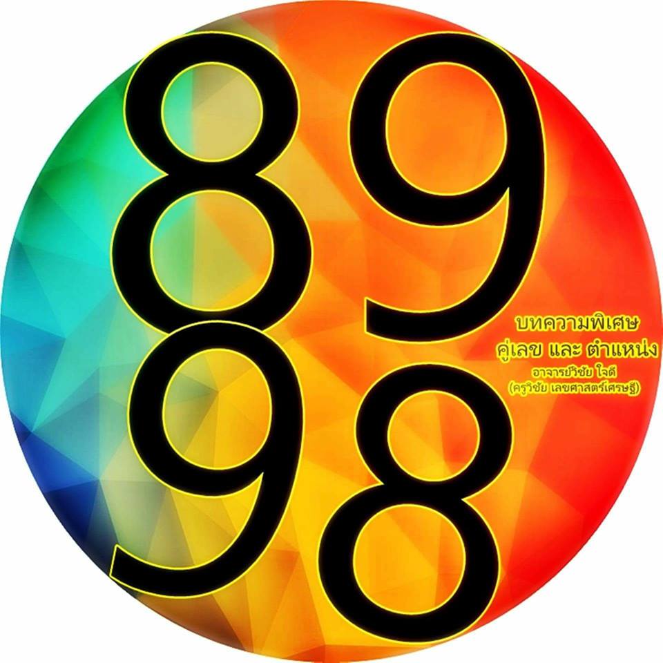 33899697_330902230775156_846668328989622272_n.jpg