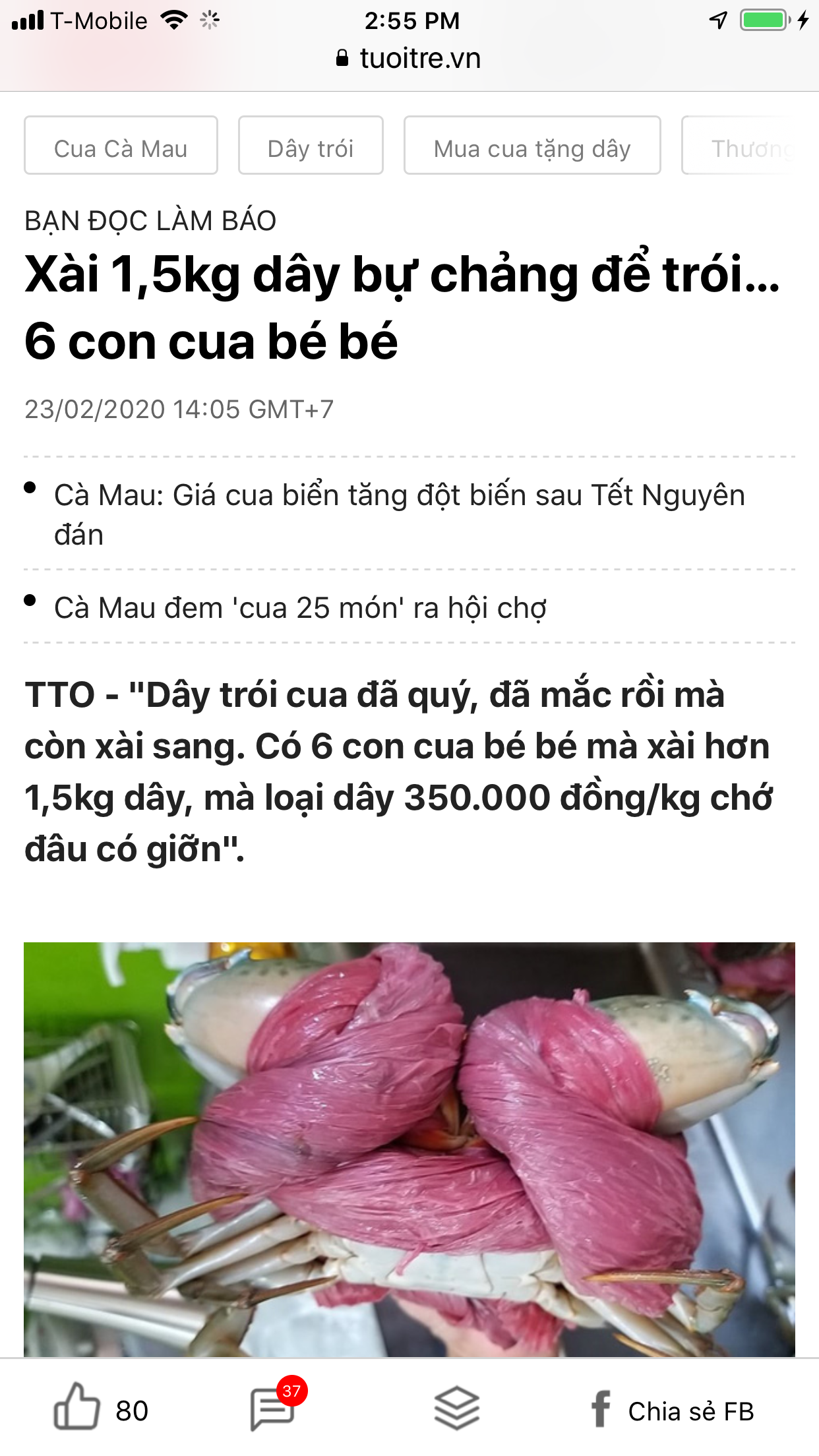 39E8DA73-1ED5-4FC1-894B-23F705136A7D.png