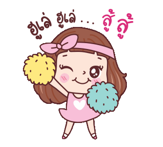 3dfbba85cbe51f8b5bc03abdd73dec19.gif