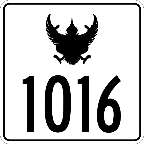 479px-Thai_Highway-1016.svg.png