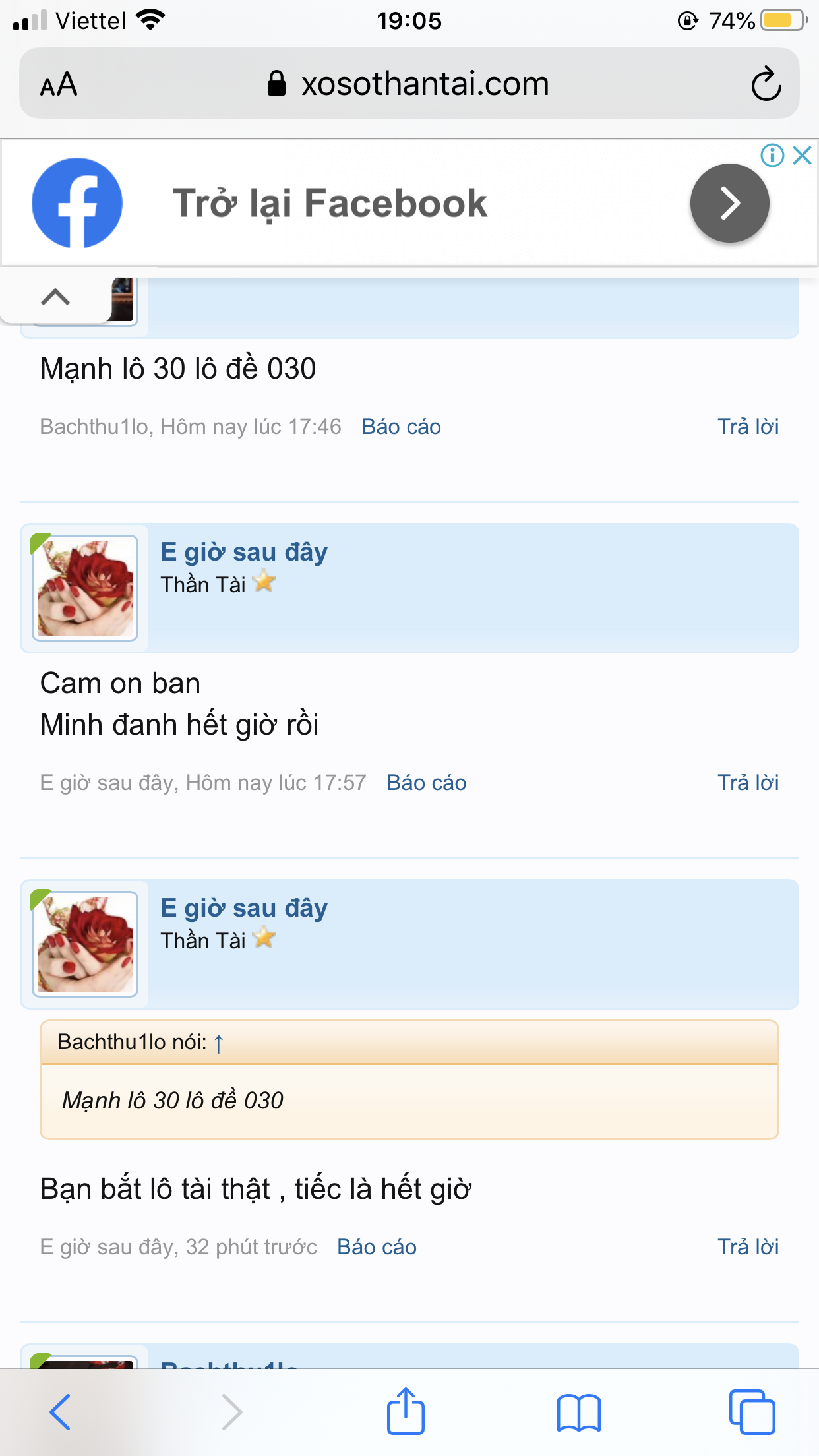 56BAFA85-5299-4B99-8143-CF87085351C1.png