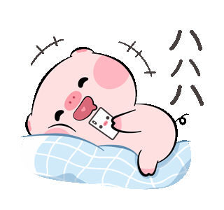 5ab73877850003cc09c92a6b29e53df2.gif